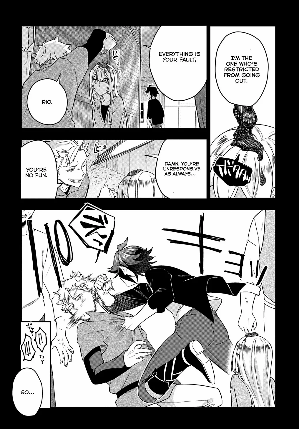 My Style Of Swordsmanship Chapter 8 - page 21