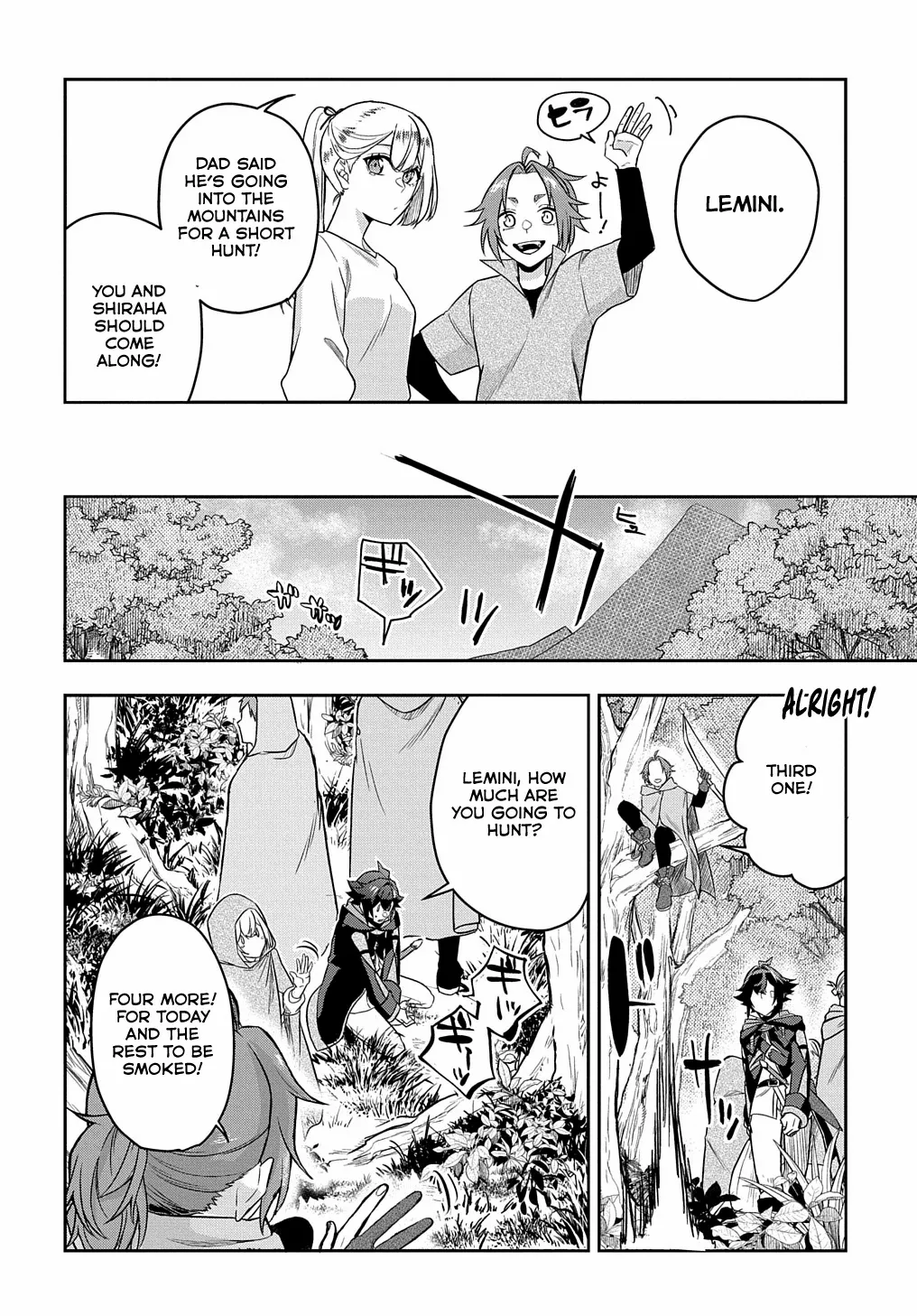 My Style Of Swordsmanship Chapter 8 - page 23