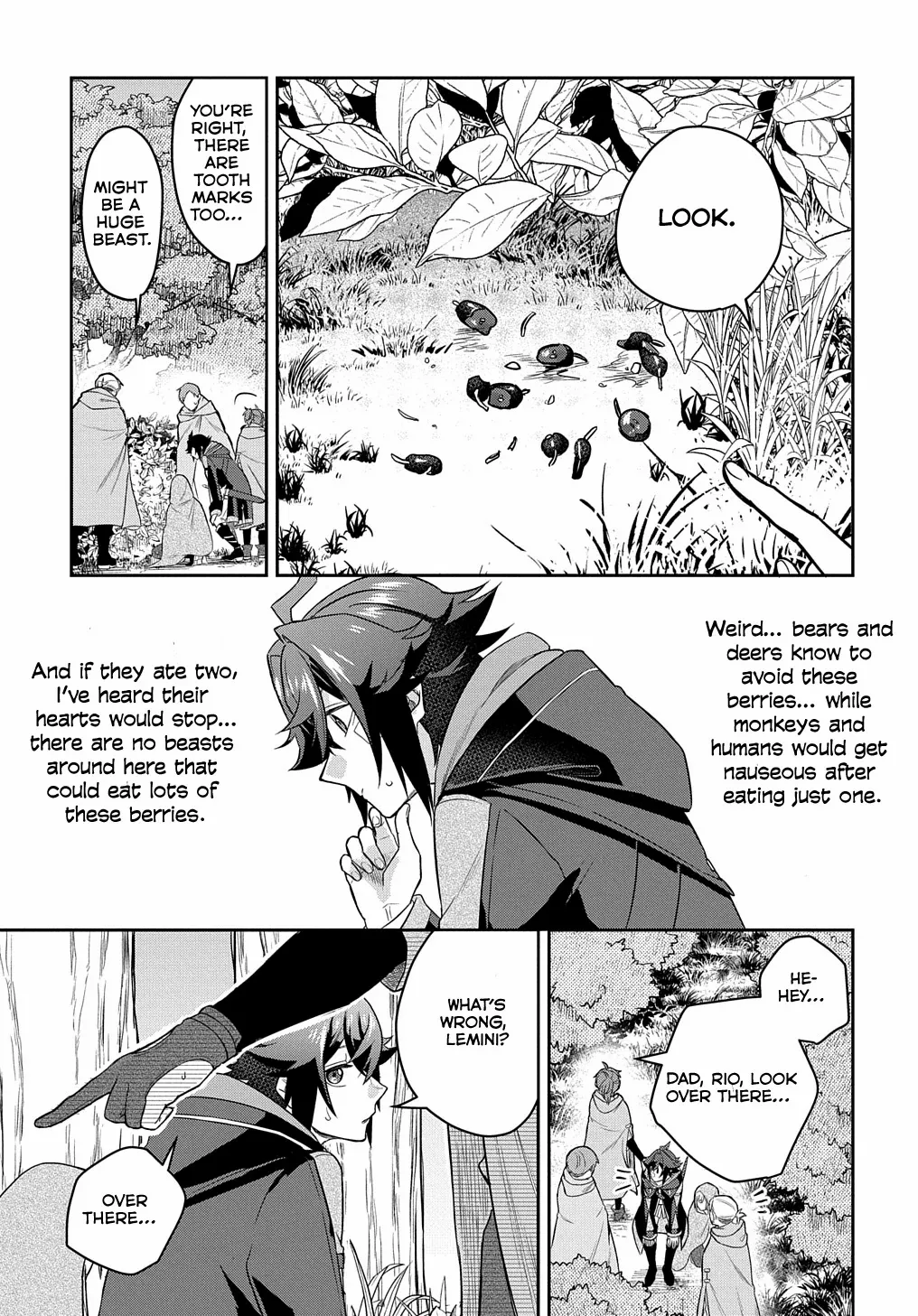 My Style Of Swordsmanship Chapter 8 - page 26