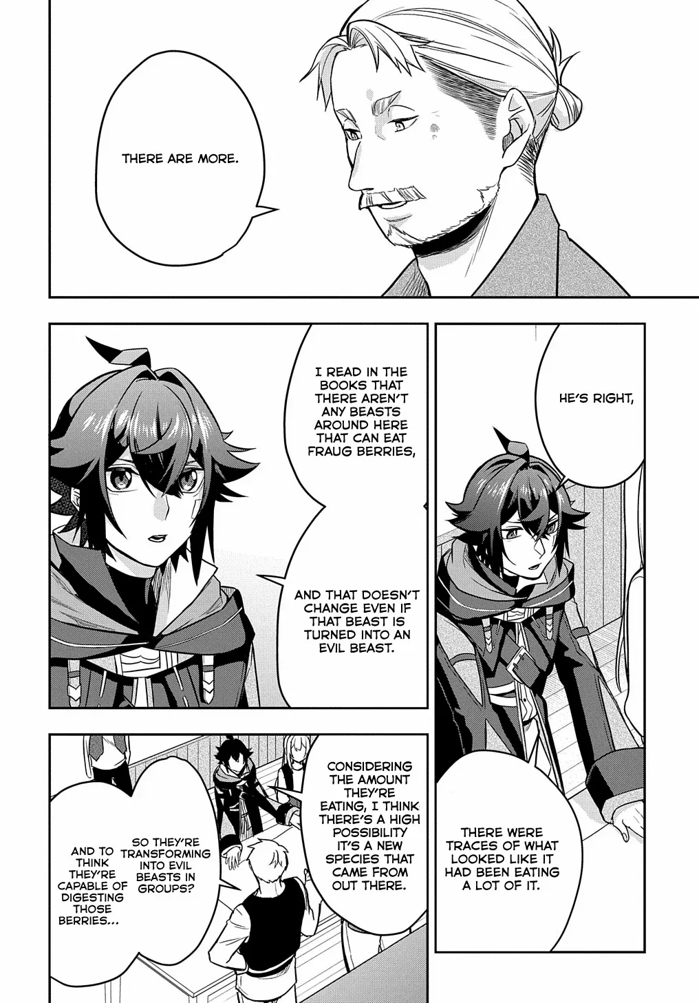 My Style Of Swordsmanship Chapter 8 - page 31