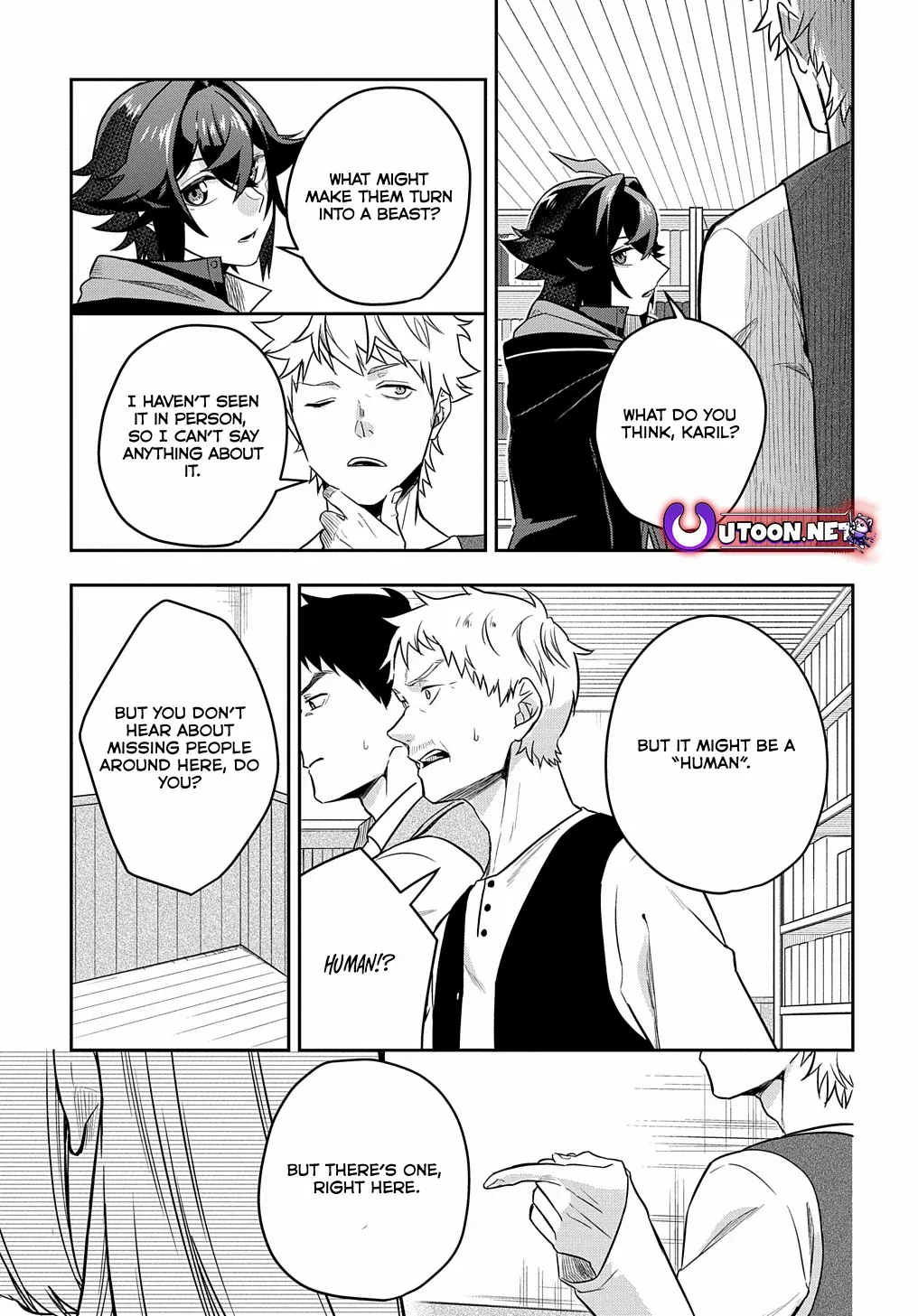 My Style Of Swordsmanship Chapter 8 - page 32