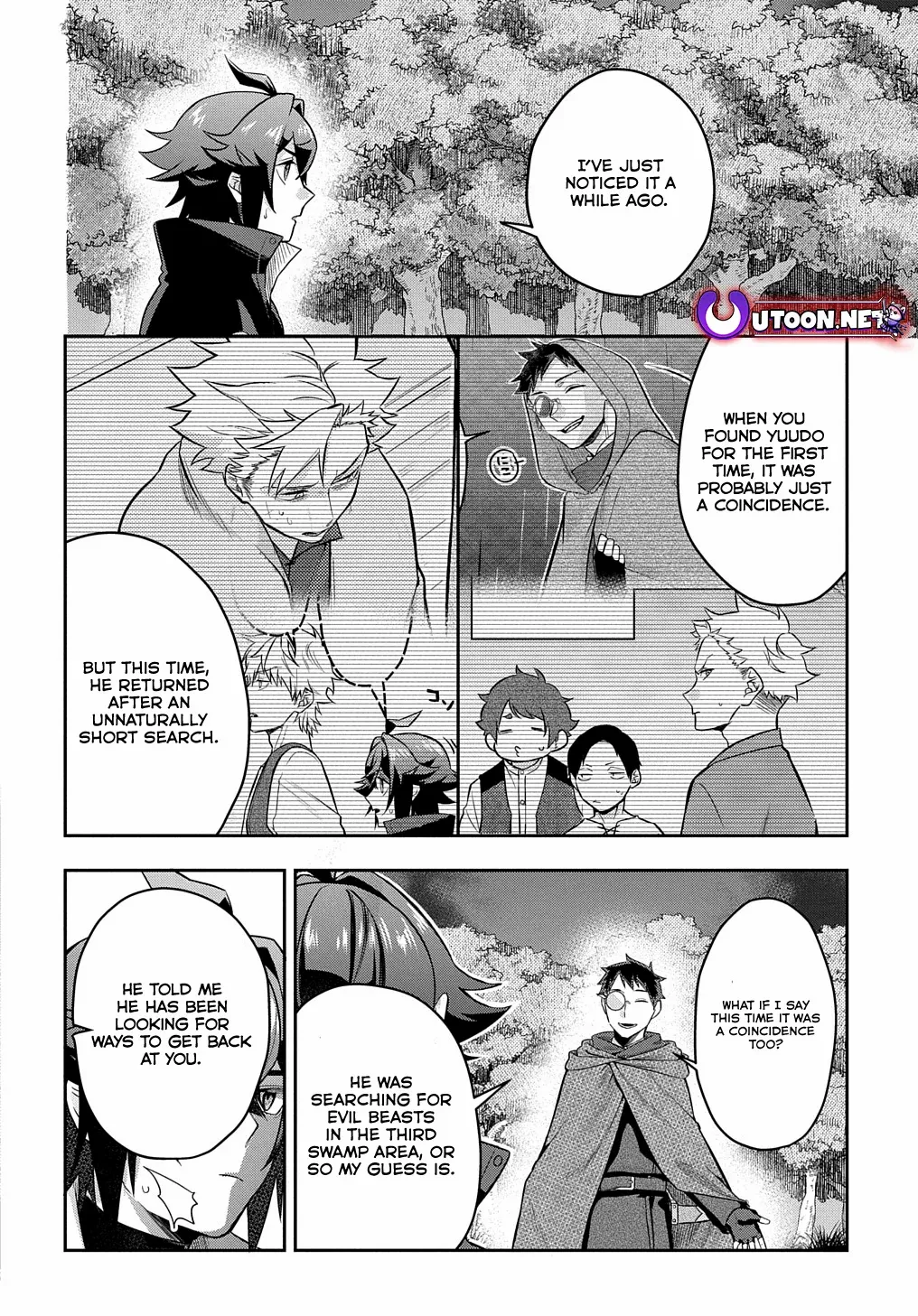 My Style Of Swordsmanship Chapter 8 - page 5