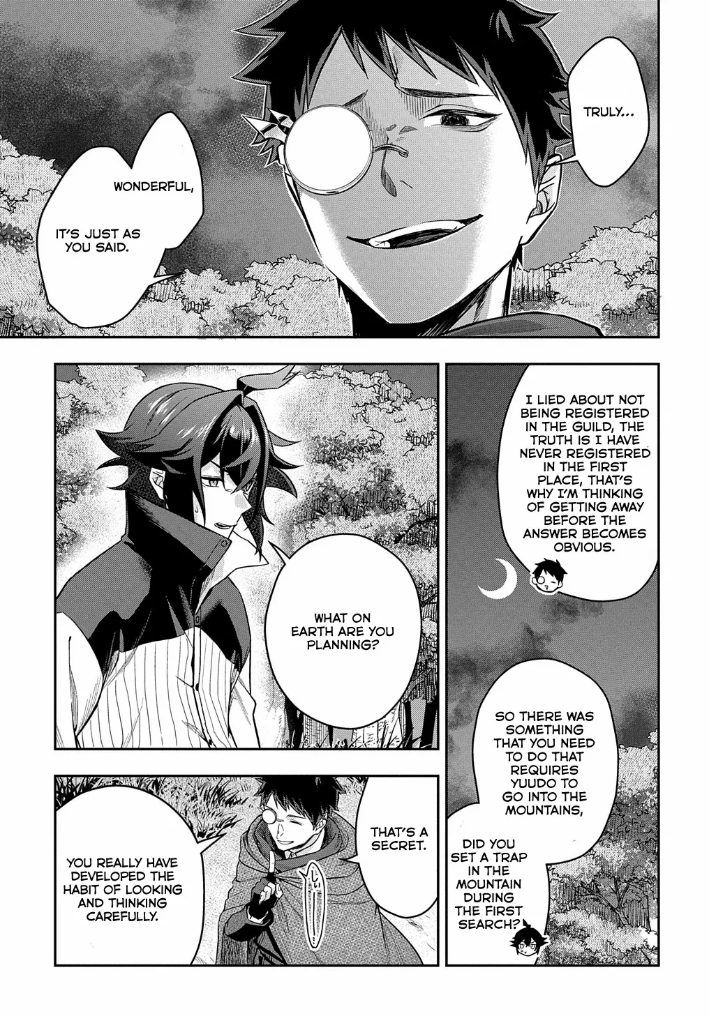 My Style Of Swordsmanship Chapter 8 - page 8