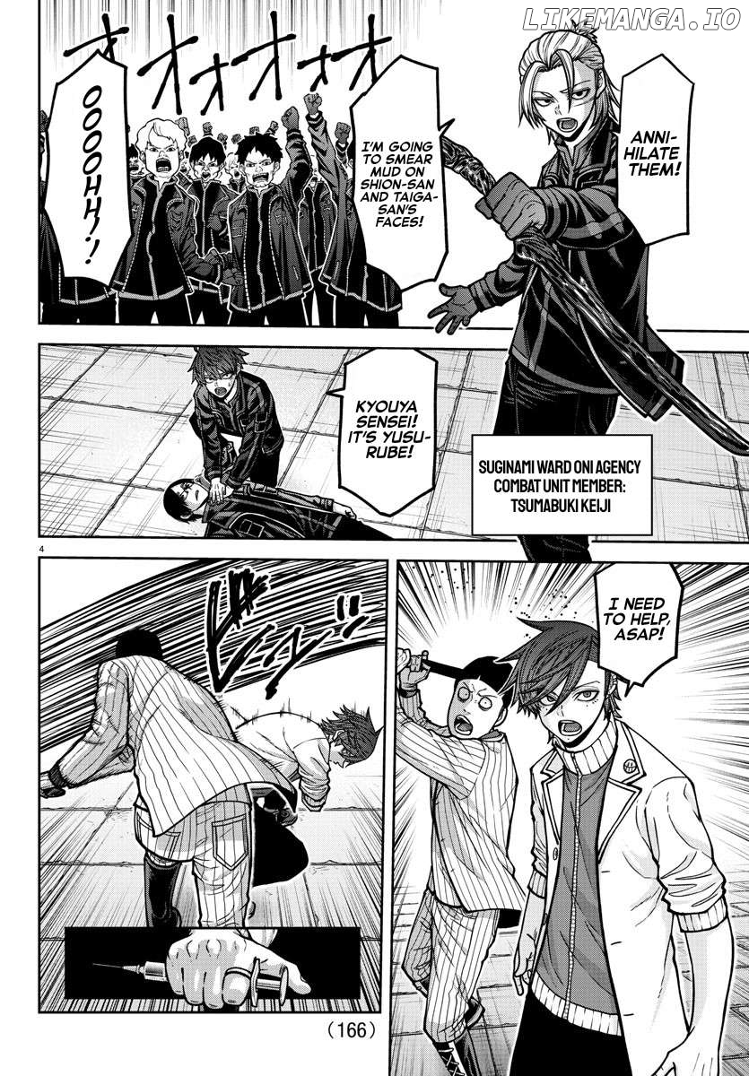 Tougen Anki Chapter 167 - page 4