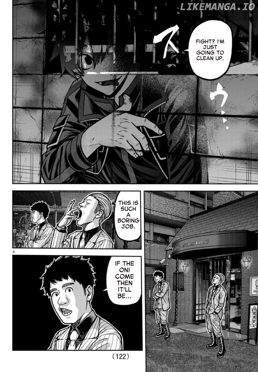 Tougen Anki Chapter 169 - page 4
