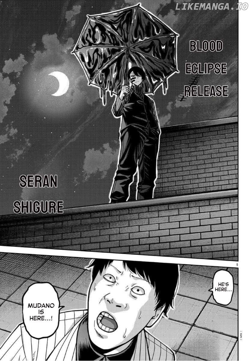 Tougen Anki Chapter 170 - page 5