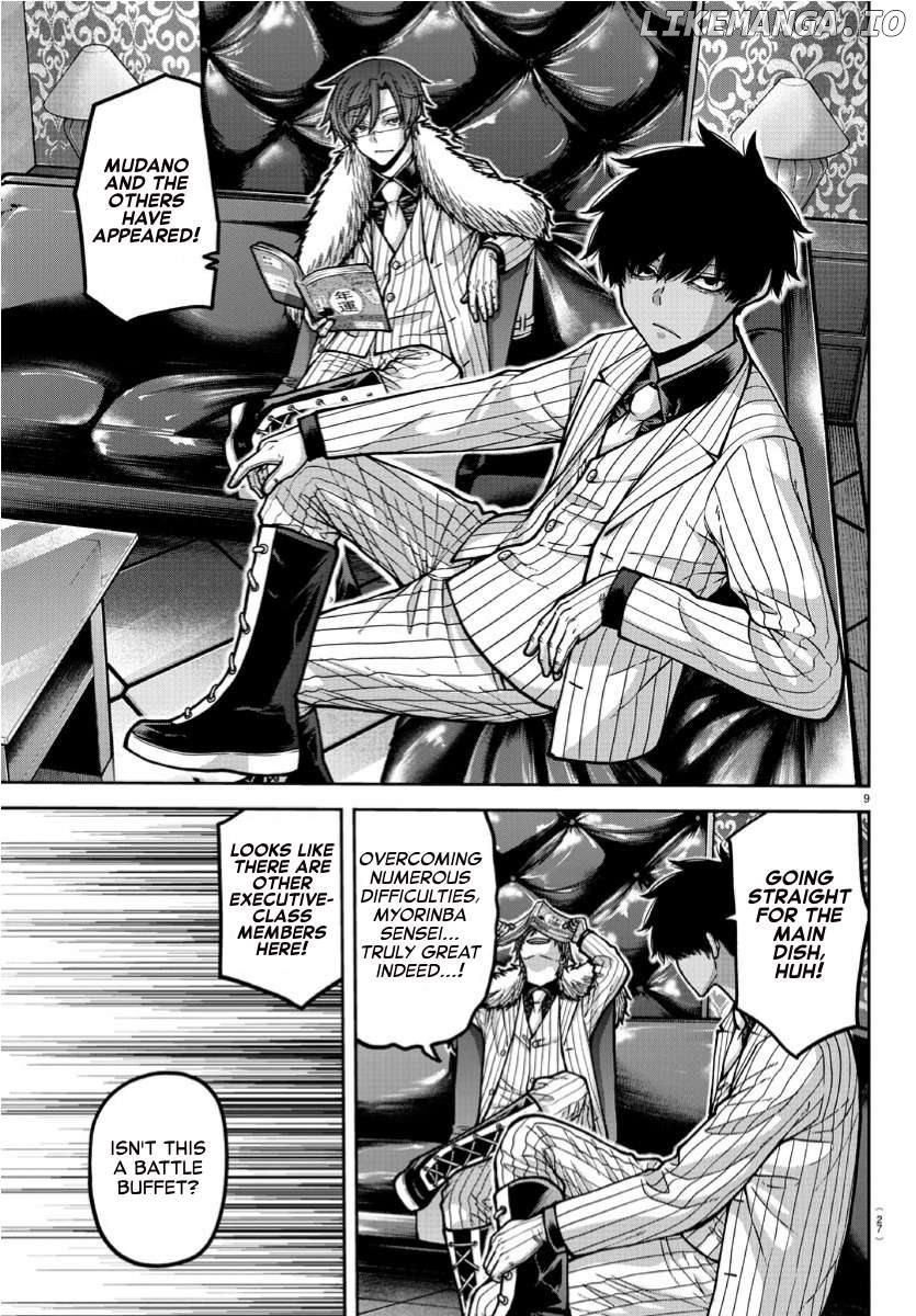 Tougen Anki Chapter 170 - page 9