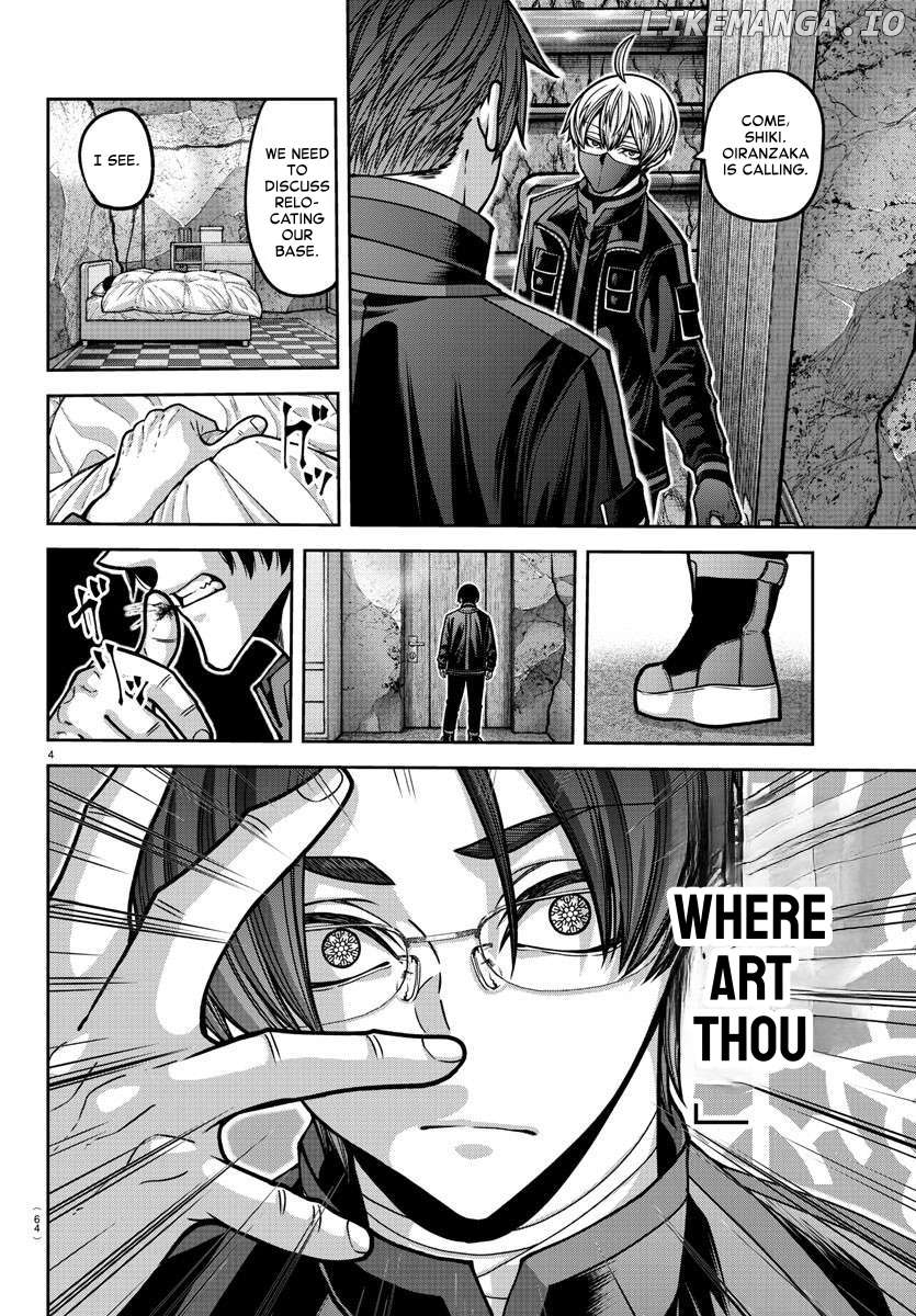 Tougen Anki Chapter 171 - page 4