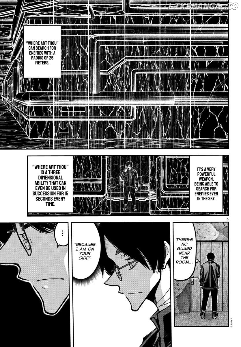 Tougen Anki Chapter 171 - page 5