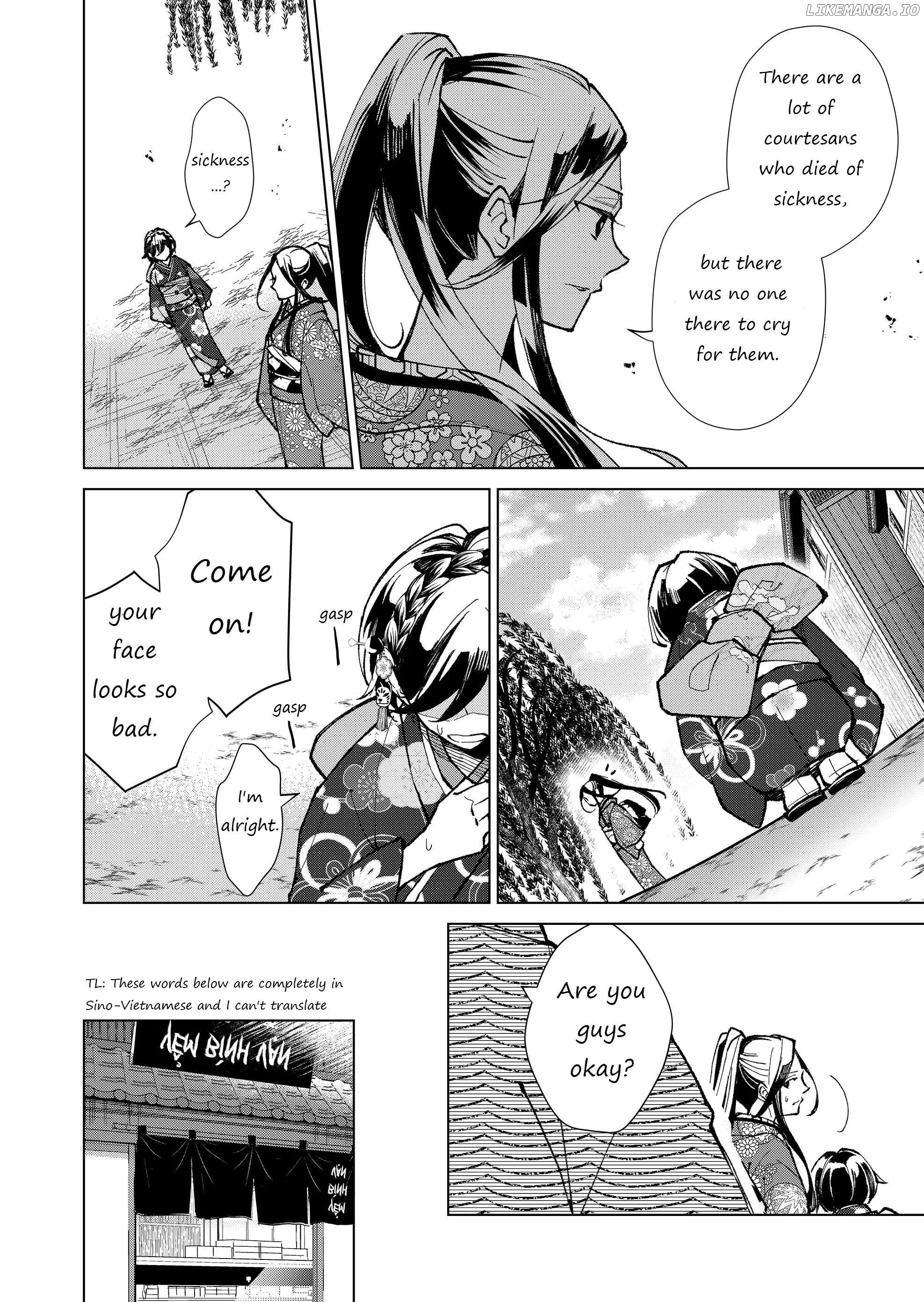 Ugly Duckling of the Entertainment District Chapter 12 - page 3