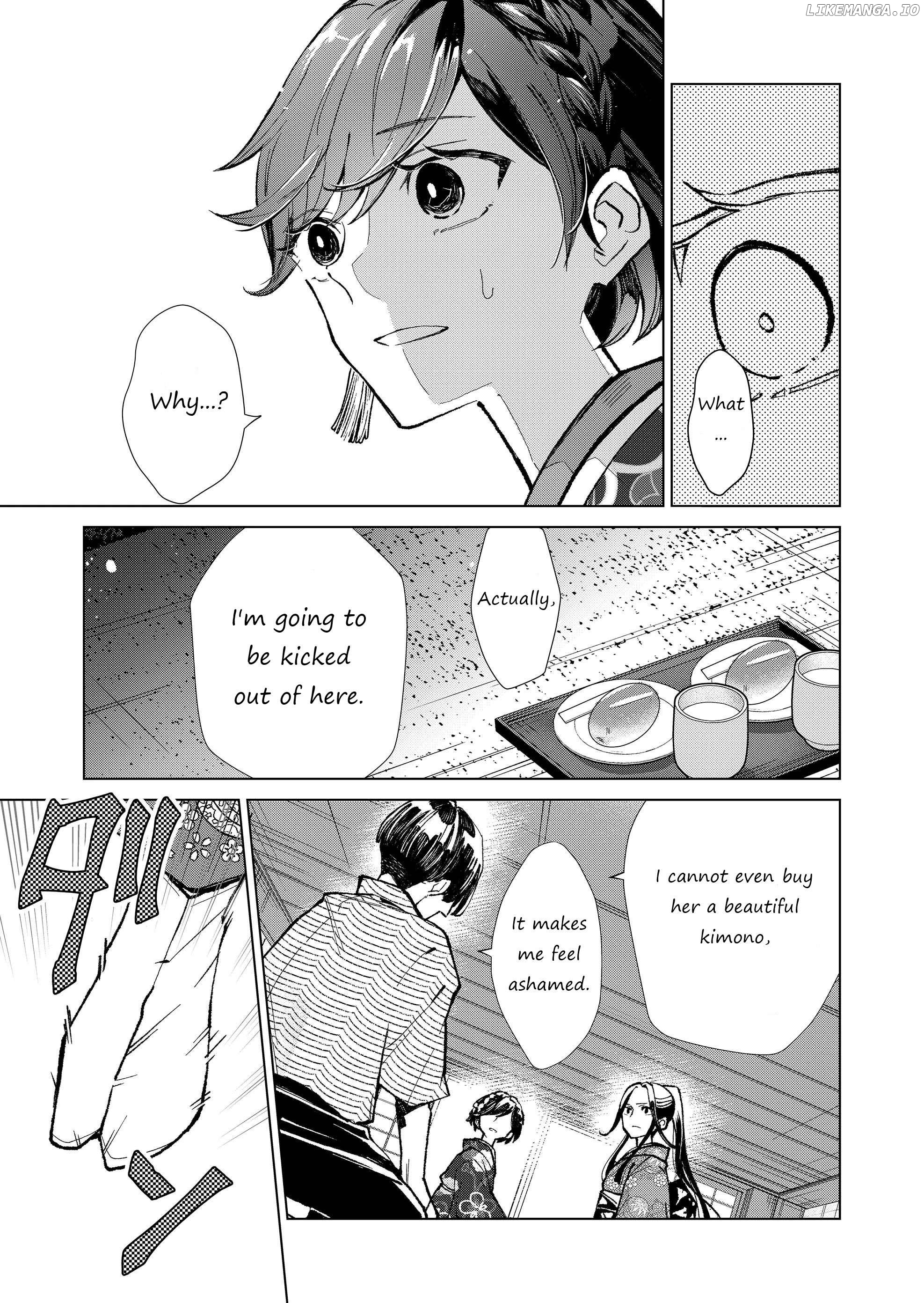 Ugly Duckling of the Entertainment District Chapter 12 - page 6