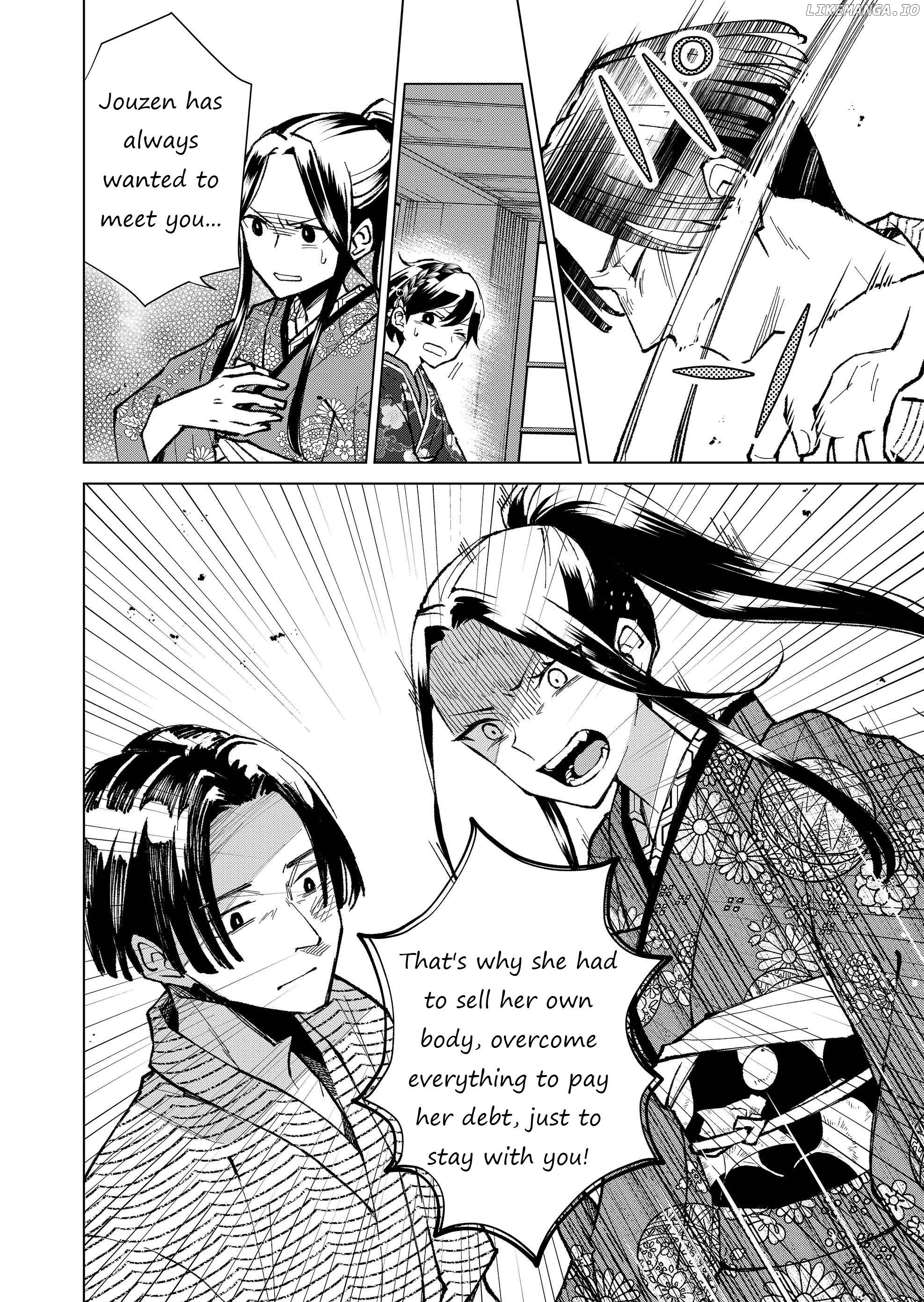 Ugly Duckling of the Entertainment District Chapter 12 - page 7