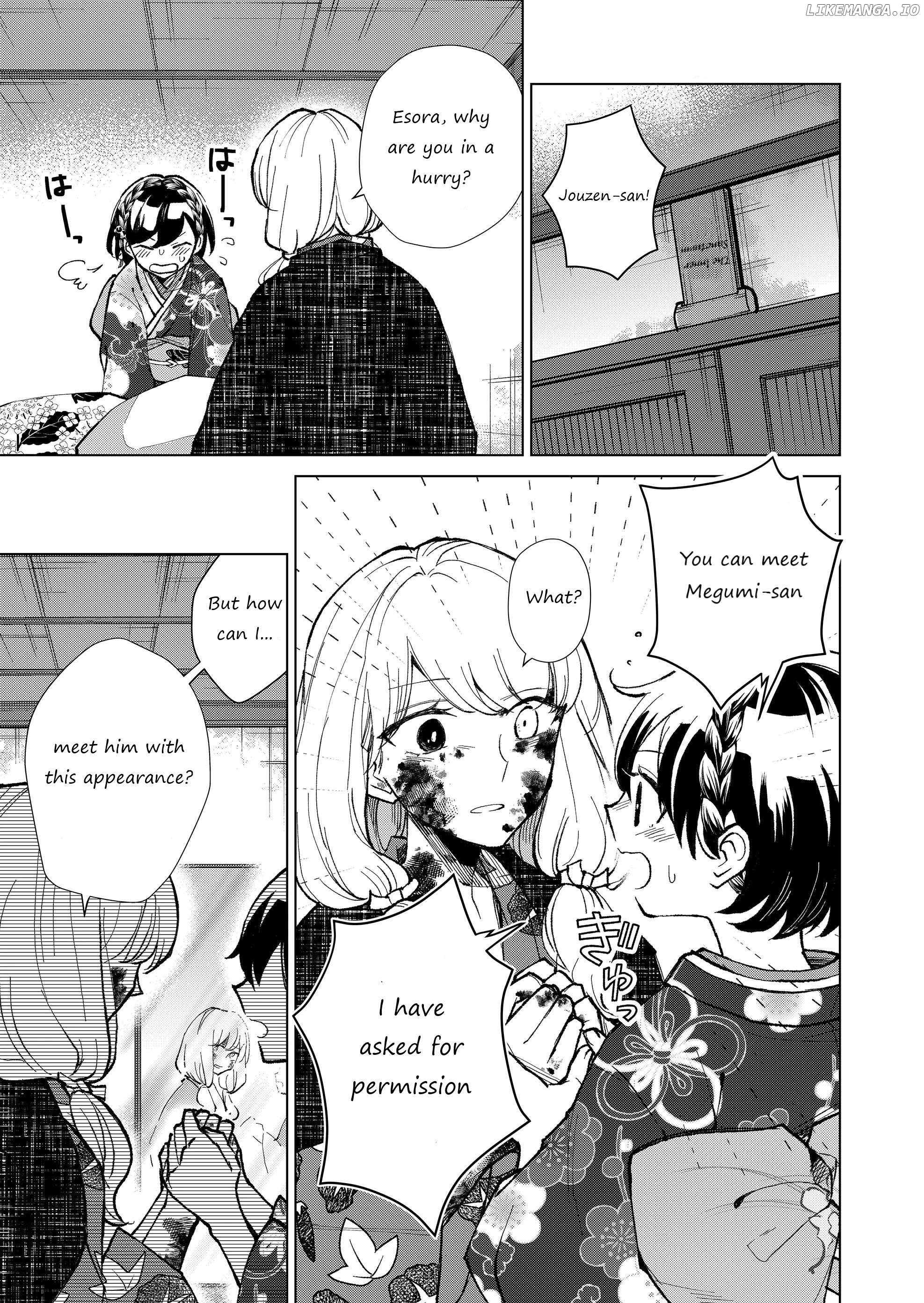 Ugly Duckling of the Entertainment District Chapter 13 - page 10