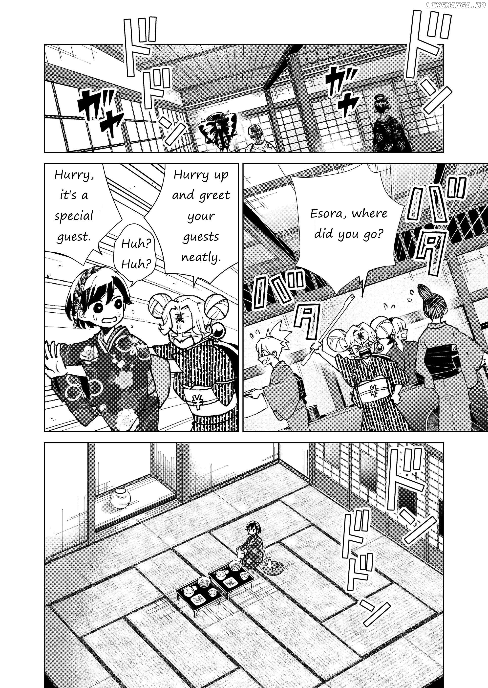 Ugly Duckling of the Entertainment District Chapter 13 - page 13