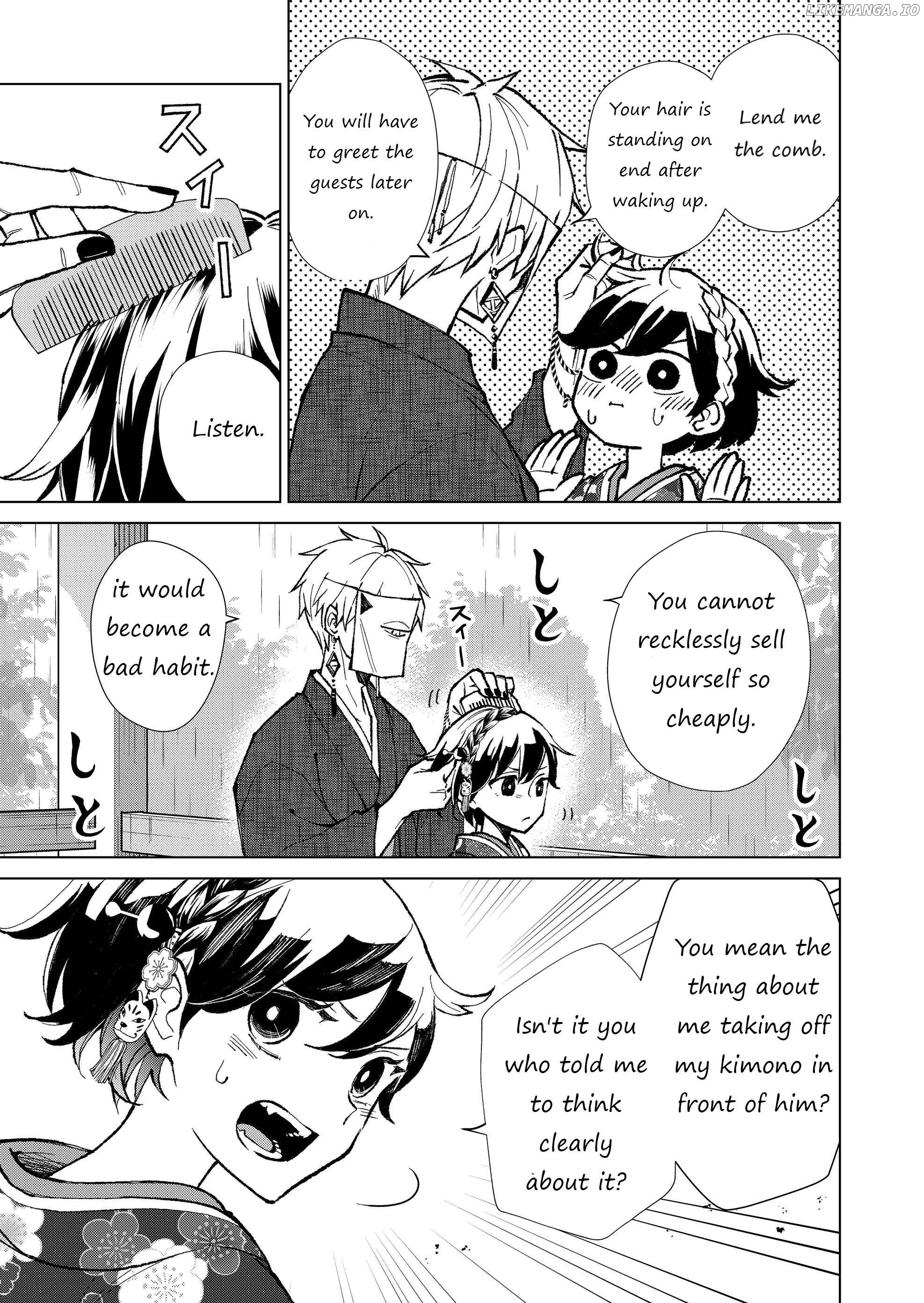 Ugly Duckling of the Entertainment District Chapter 13 - page 4
