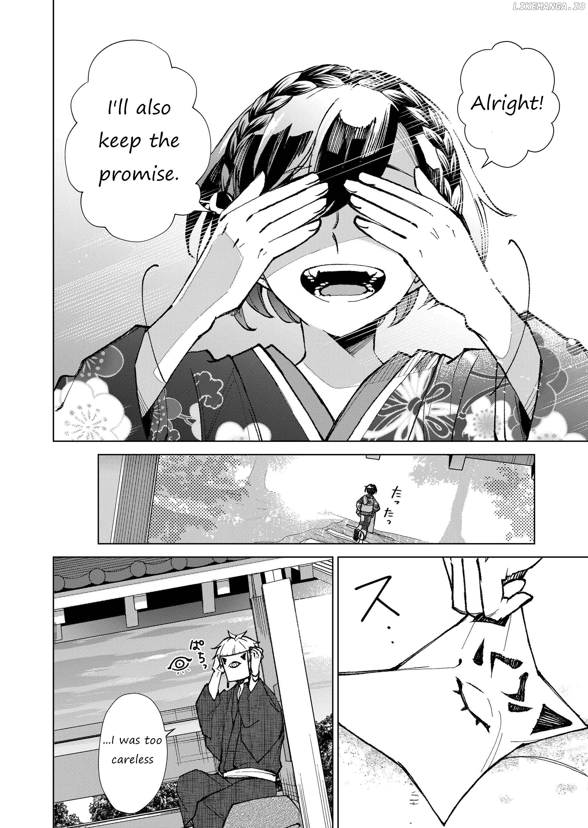 Ugly Duckling of the Entertainment District Chapter 13 - page 9