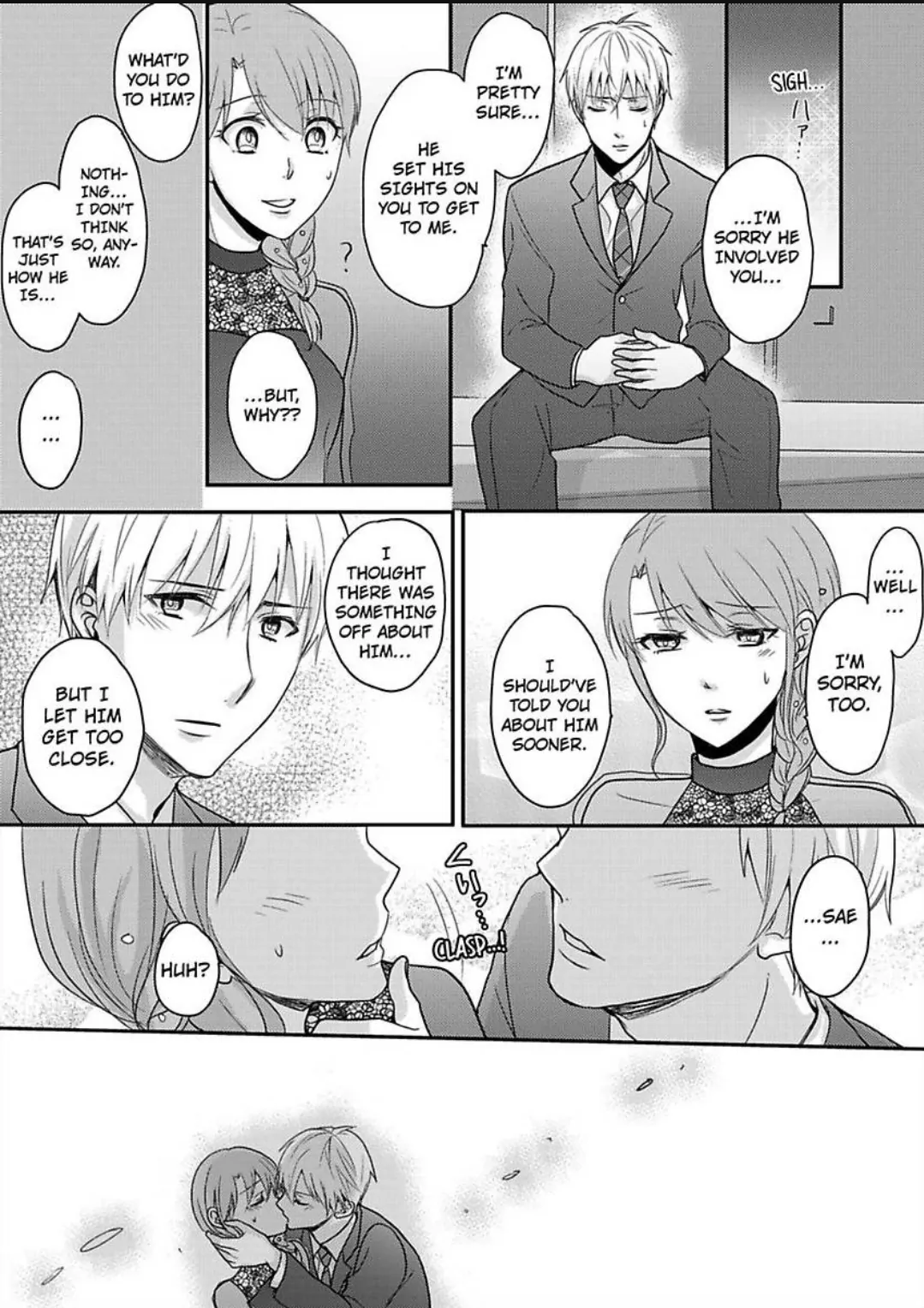 Sorry, But Can I Go All Out? Chapter 42 - page 22