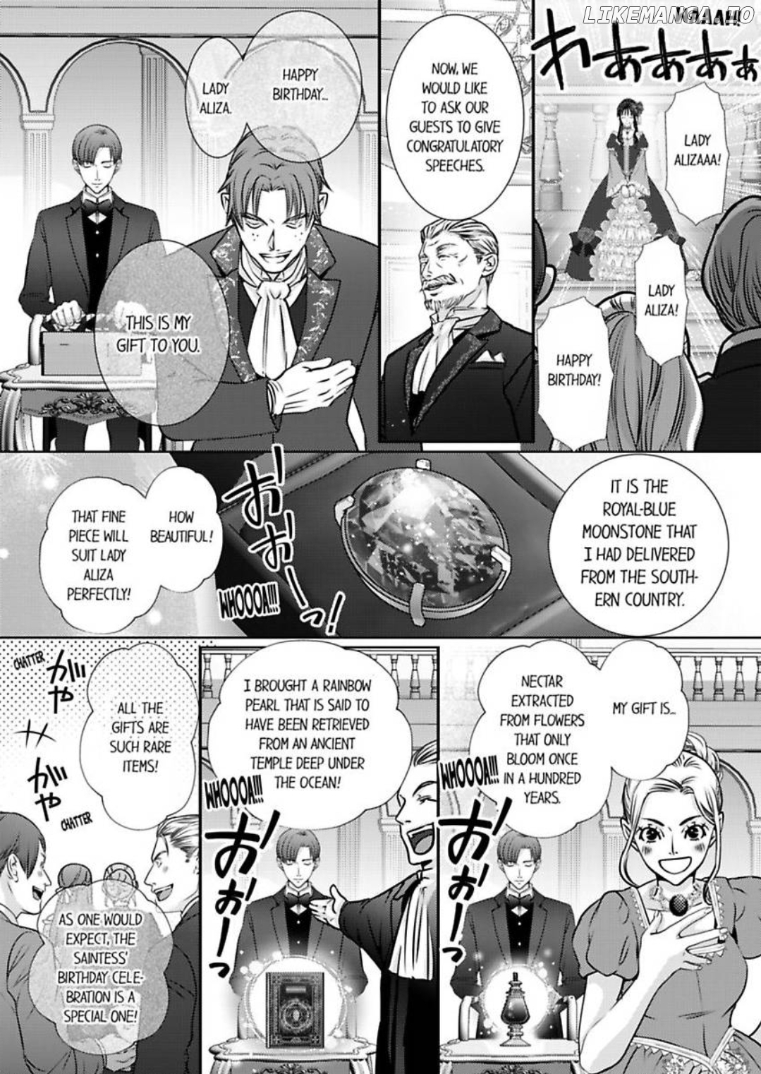 Reincarnated as the Villain: An Archdemon Fell in Love With Me Chapter 64 - page 15