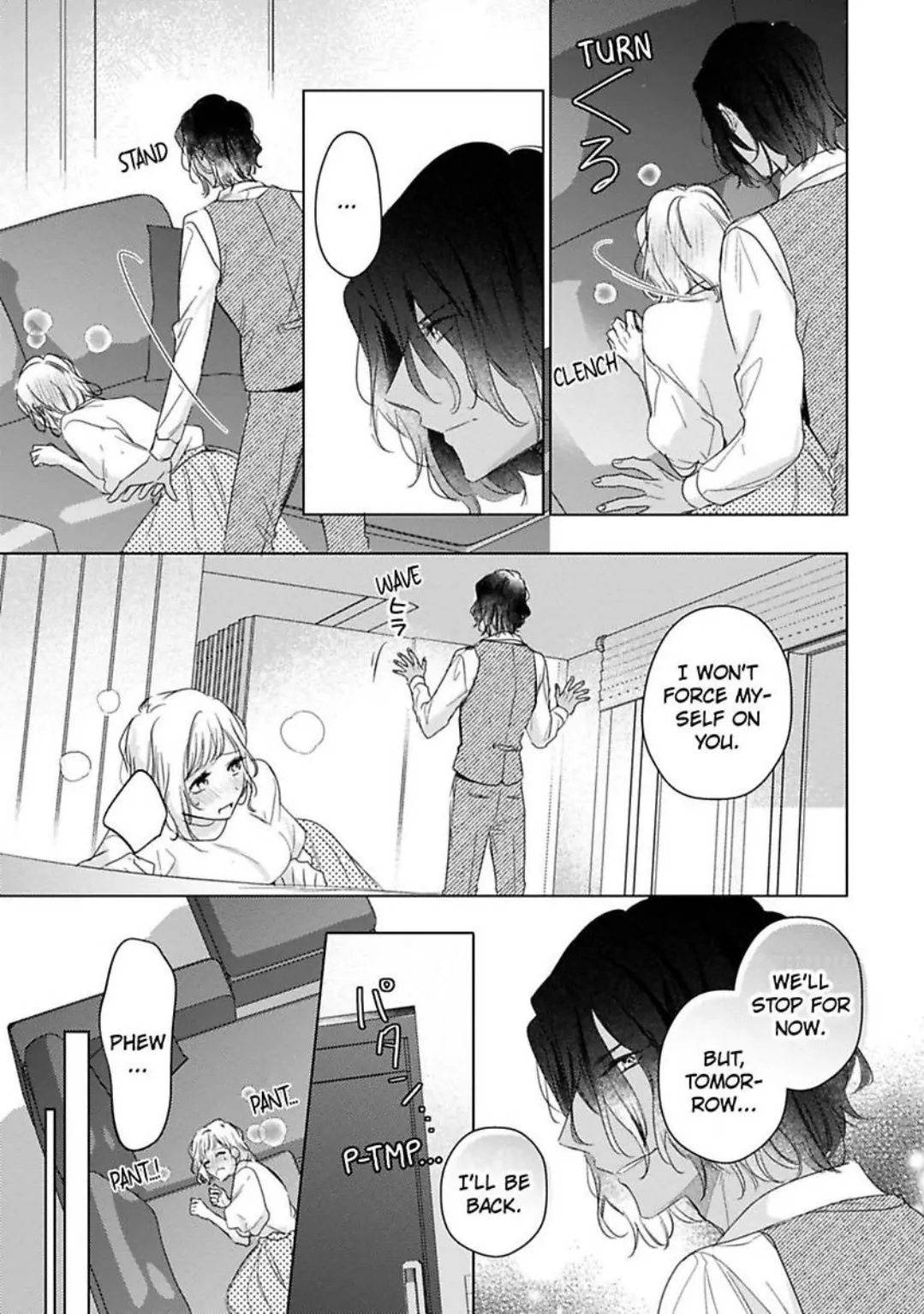 You Turn Me On Non-Stop -My Appetite for My Wife Is Incredible Chapter 32 - page 22