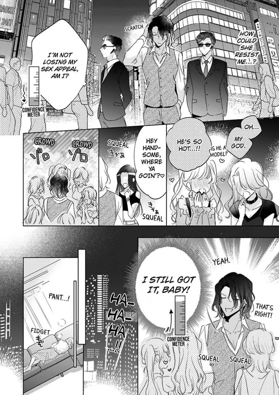 You Turn Me On Non-Stop -My Appetite for My Wife Is Incredible Chapter 32 - page 23