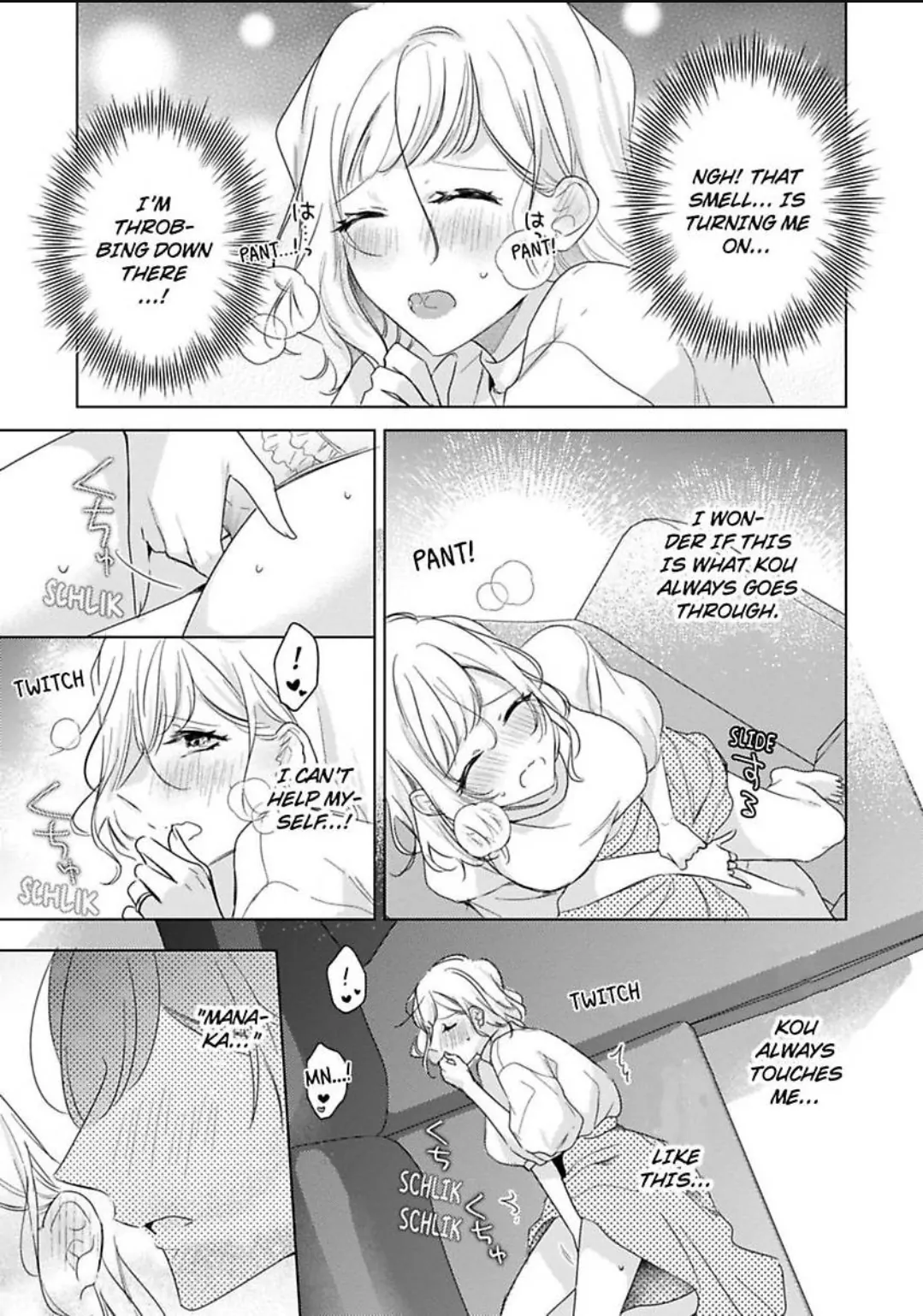 You Turn Me On Non-Stop -My Appetite for My Wife Is Incredible Chapter 32 - page 24