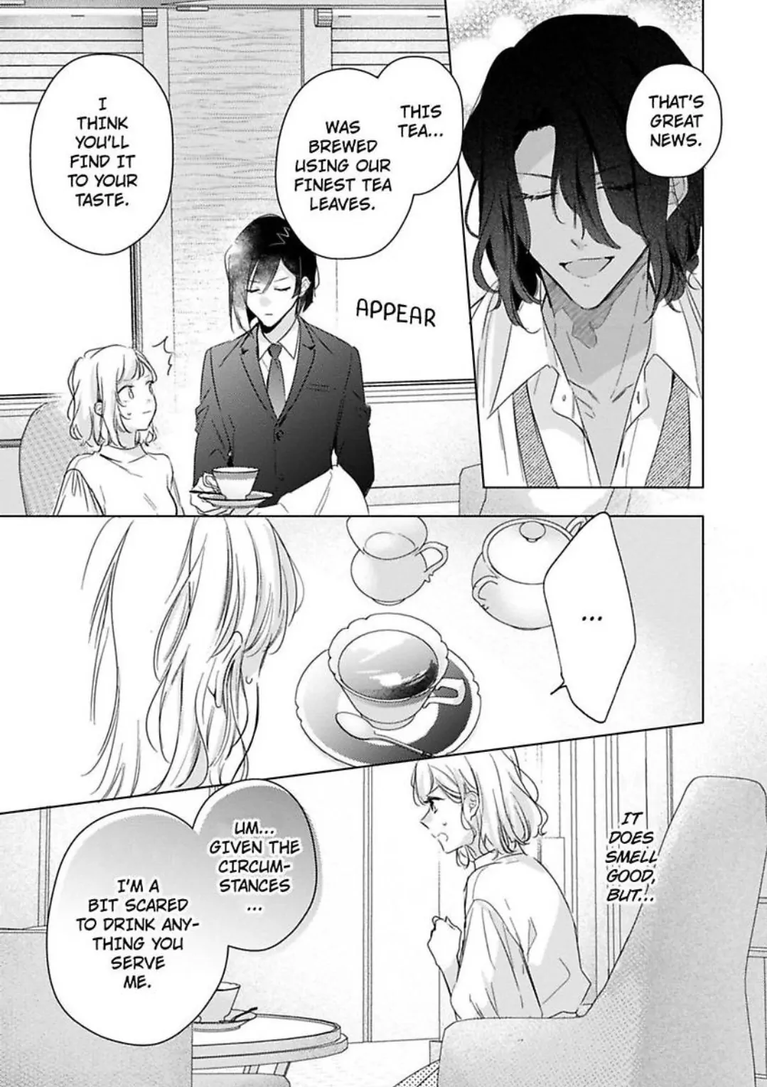 You Turn Me On Non-Stop -My Appetite for My Wife Is Incredible Chapter 32 - page 6