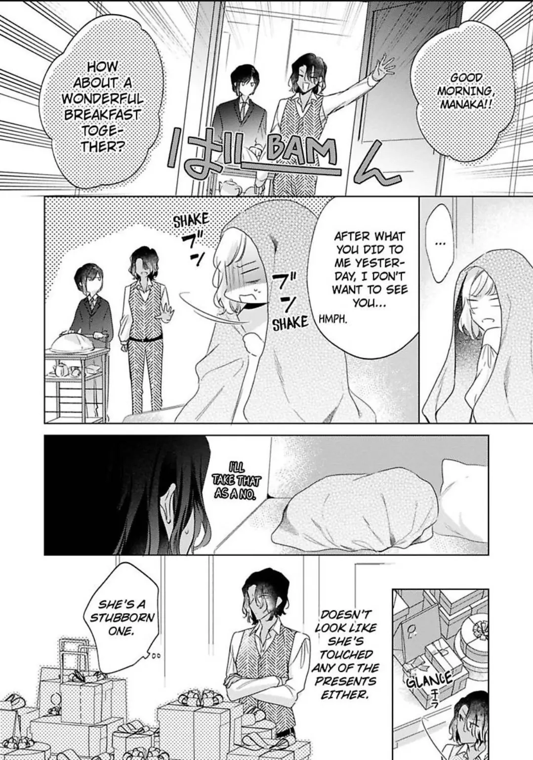 You Turn Me On Non-Stop -My Appetite for My Wife Is Incredible Chapter 33 - page 11