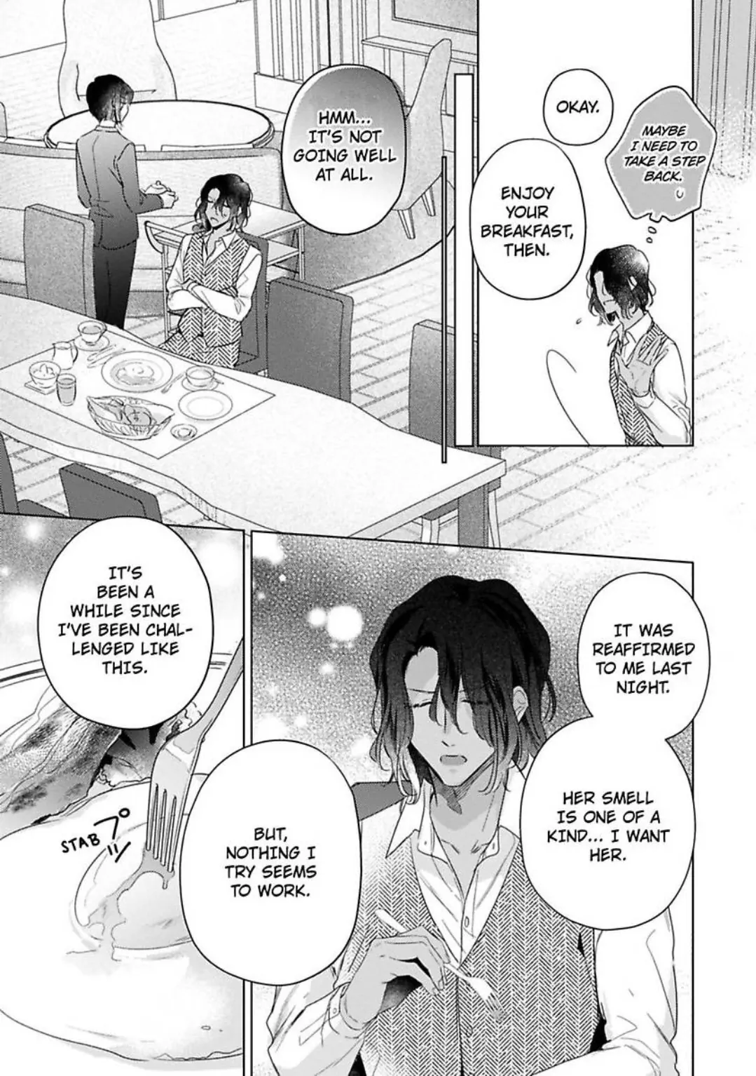 You Turn Me On Non-Stop -My Appetite for My Wife Is Incredible Chapter 33 - page 12