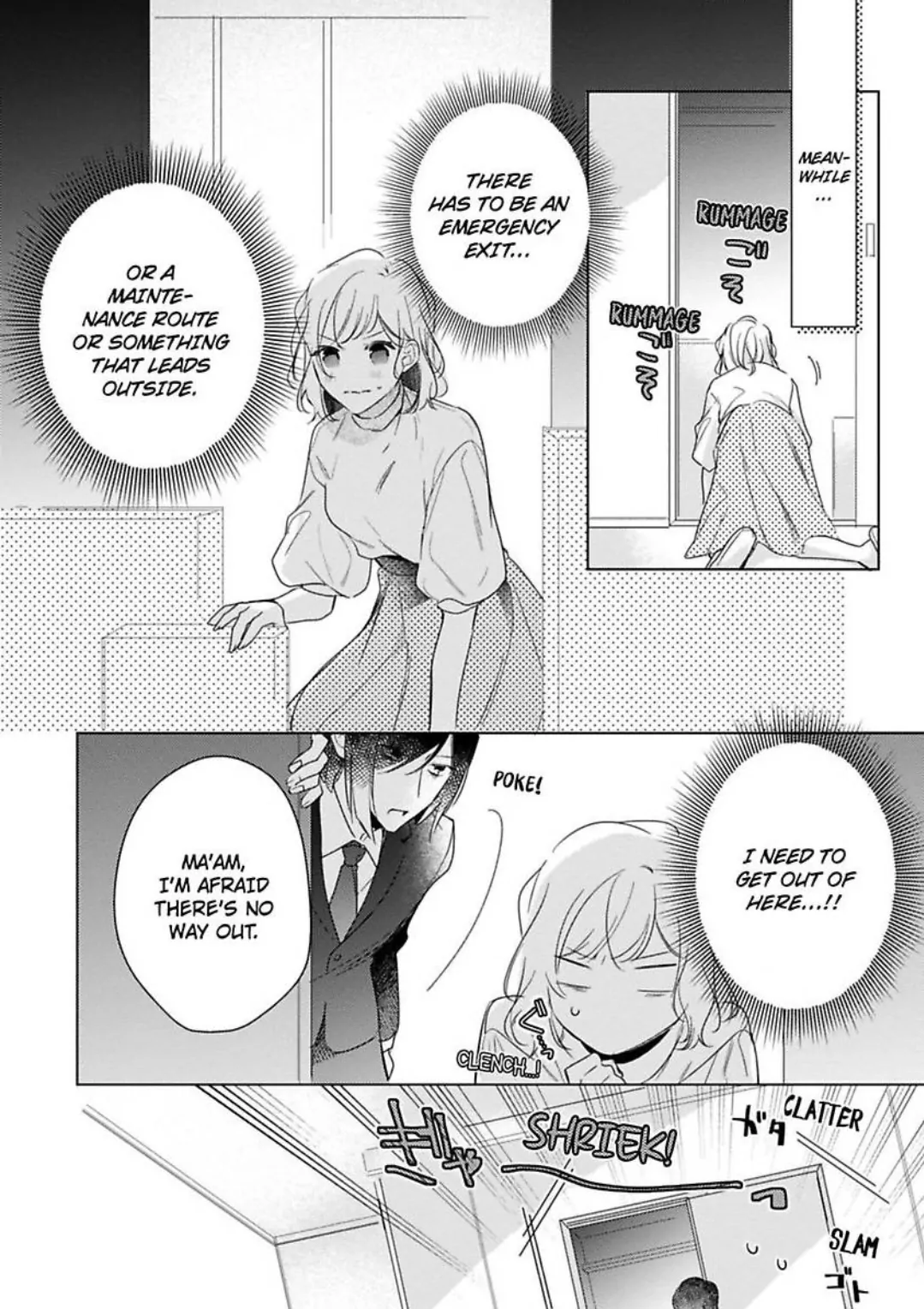 You Turn Me On Non-Stop -My Appetite for My Wife Is Incredible Chapter 33 - page 15
