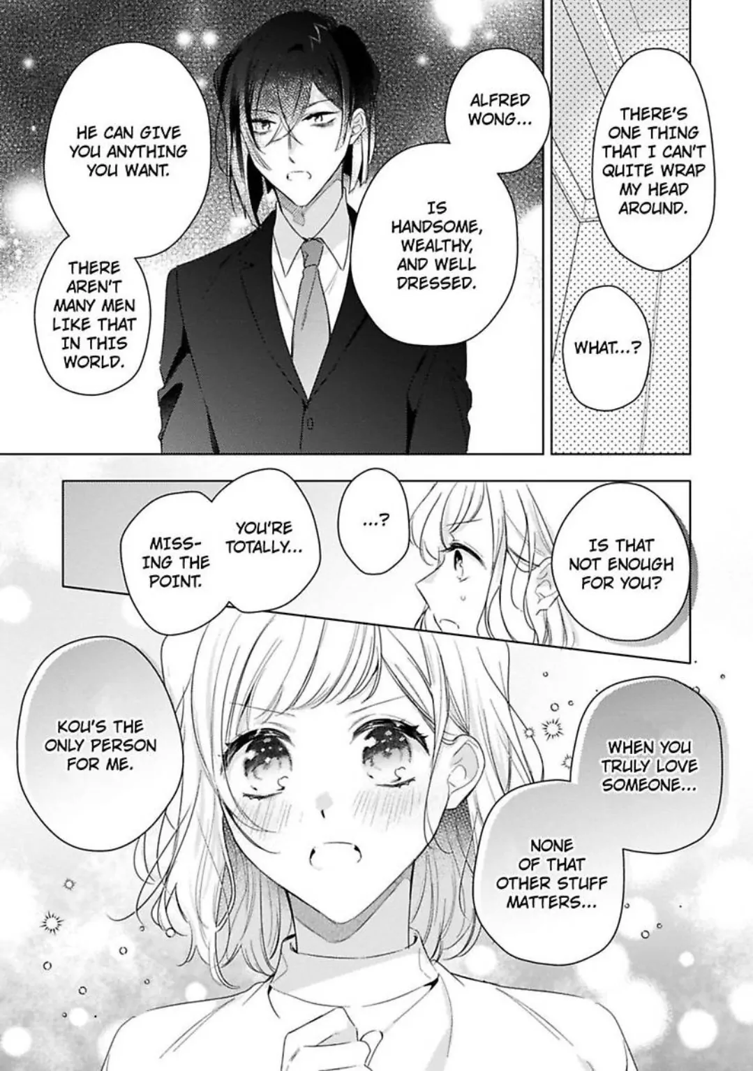 You Turn Me On Non-Stop -My Appetite for My Wife Is Incredible Chapter 33 - page 19
