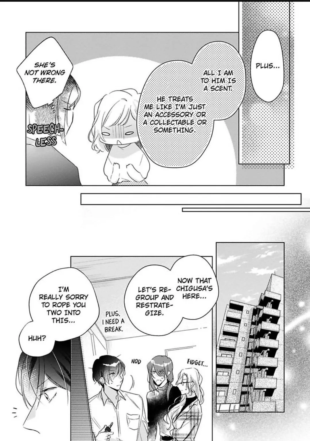 You Turn Me On Non-Stop -My Appetite for My Wife Is Incredible Chapter 33 - page 20
