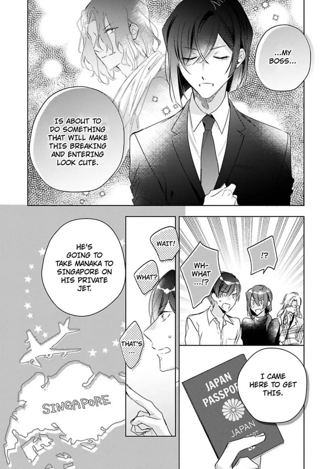 You Turn Me On Non-Stop -My Appetite for My Wife Is Incredible Chapter 33 - page 22