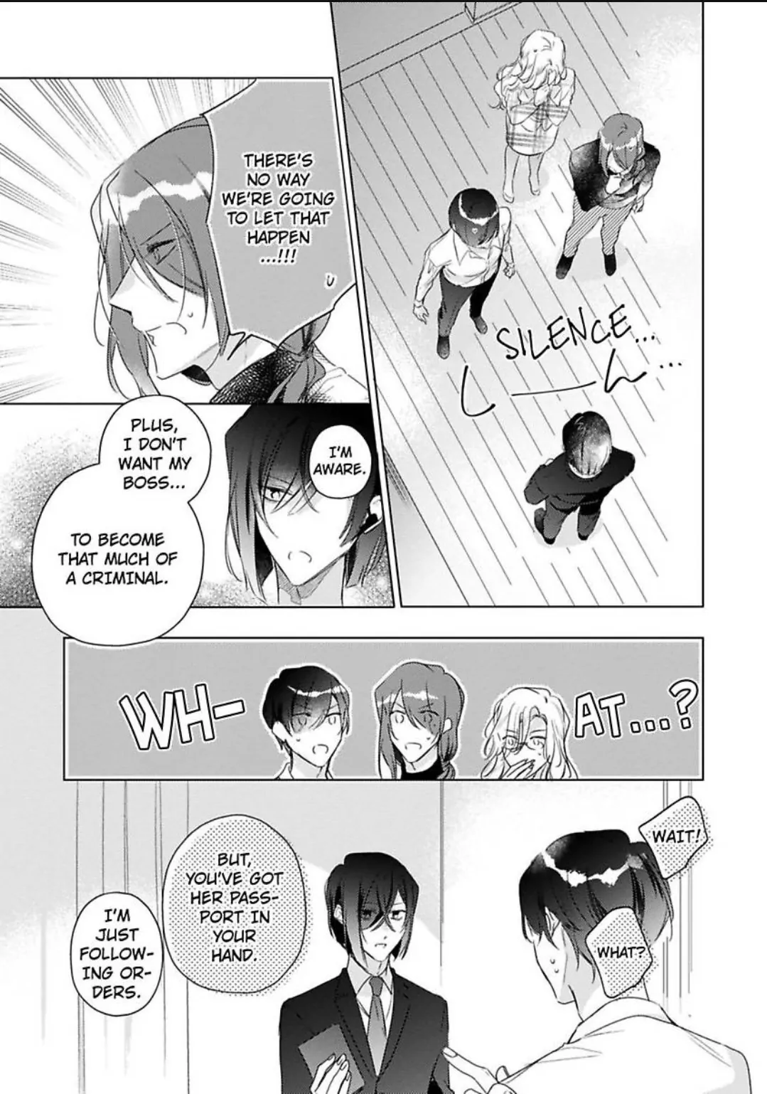 You Turn Me On Non-Stop -My Appetite for My Wife Is Incredible Chapter 33 - page 23
