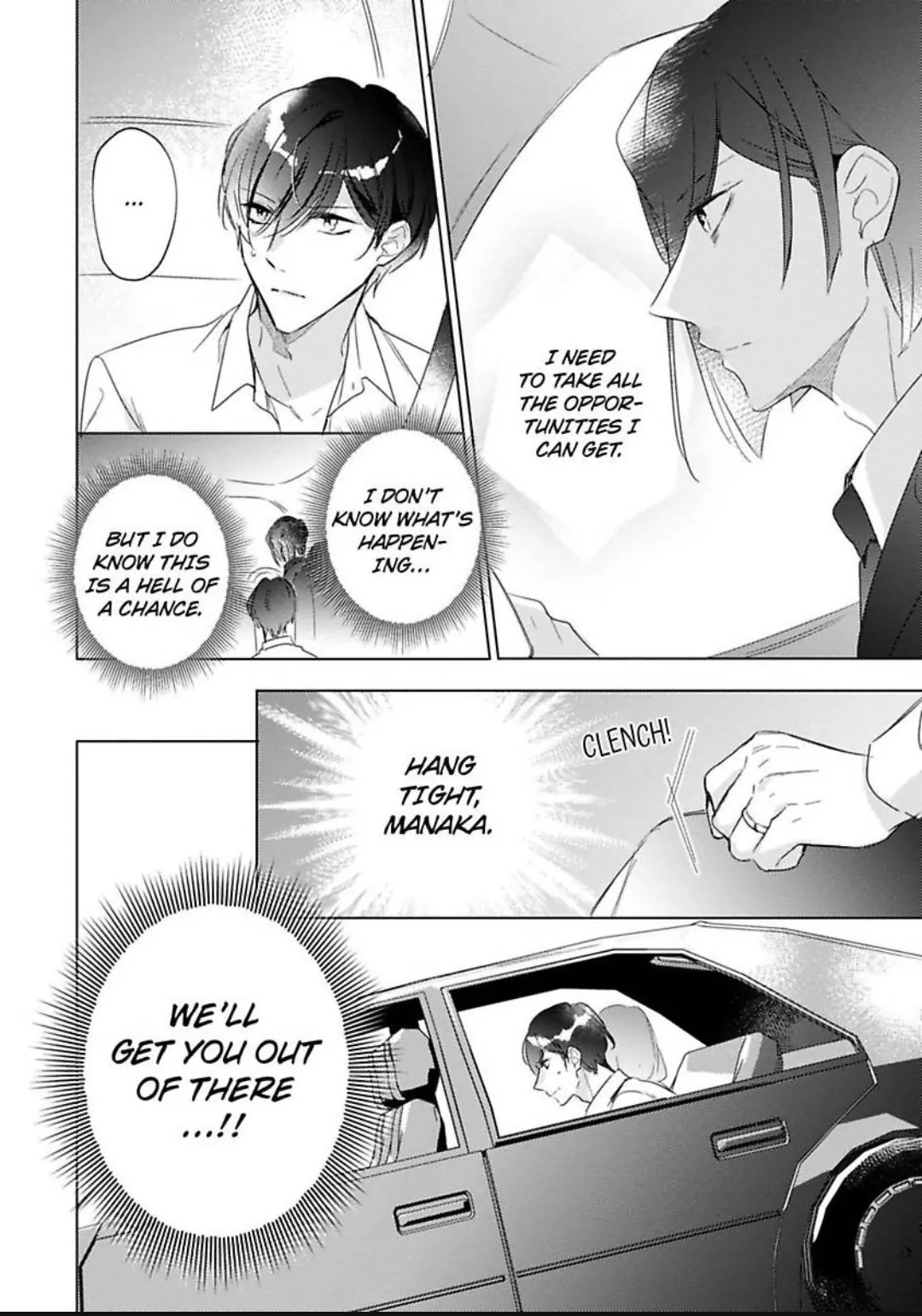 You Turn Me On Non-Stop -My Appetite for My Wife Is Incredible Chapter 33 - page 26
