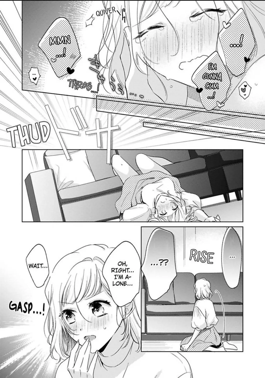You Turn Me On Non-Stop -My Appetite for My Wife Is Incredible Chapter 33 - page 9