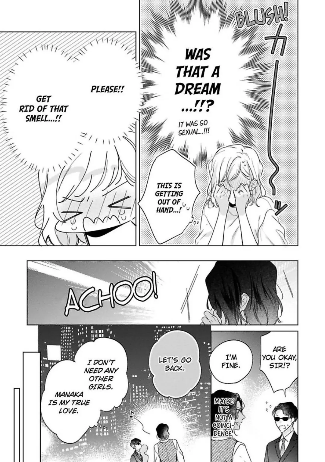 You Turn Me On Non-Stop -My Appetite for My Wife Is Incredible Chapter 33 - page 10
