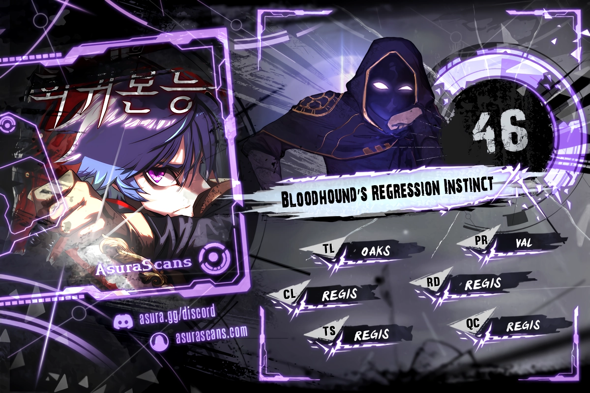Bloodhound’s Regression Instinct Chapter 46 - page 1