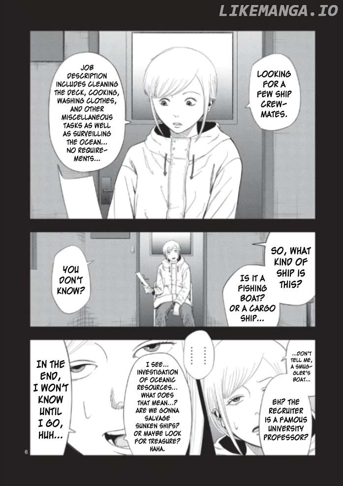 Ura Baito: Toubou Kinshi Chapter 172 - page 6