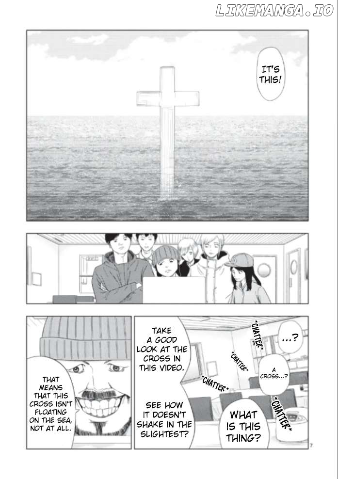 Ura Baito: Toubou Kinshi Chapter 172 - page 7