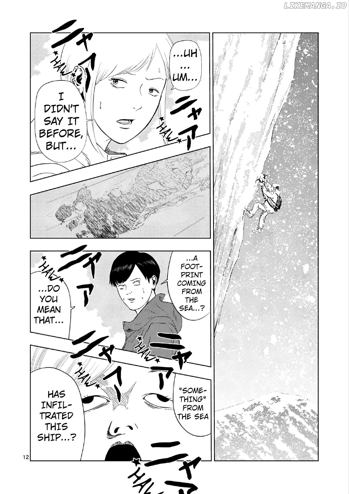 Ura Baito: Toubou Kinshi Chapter 173 - page 12