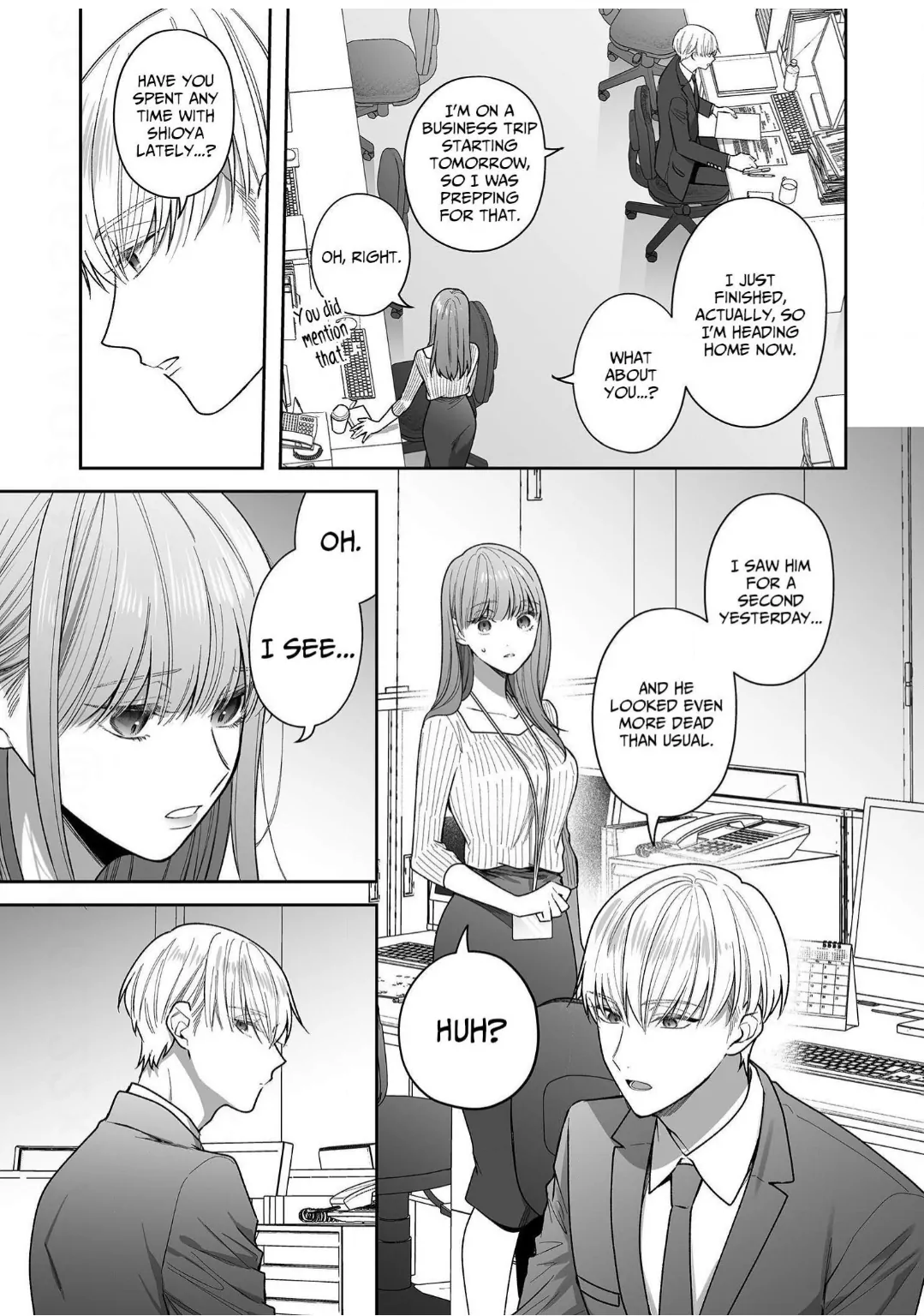 Kiss De Fusaide, Bare Naide. Chapter 33 - page 16