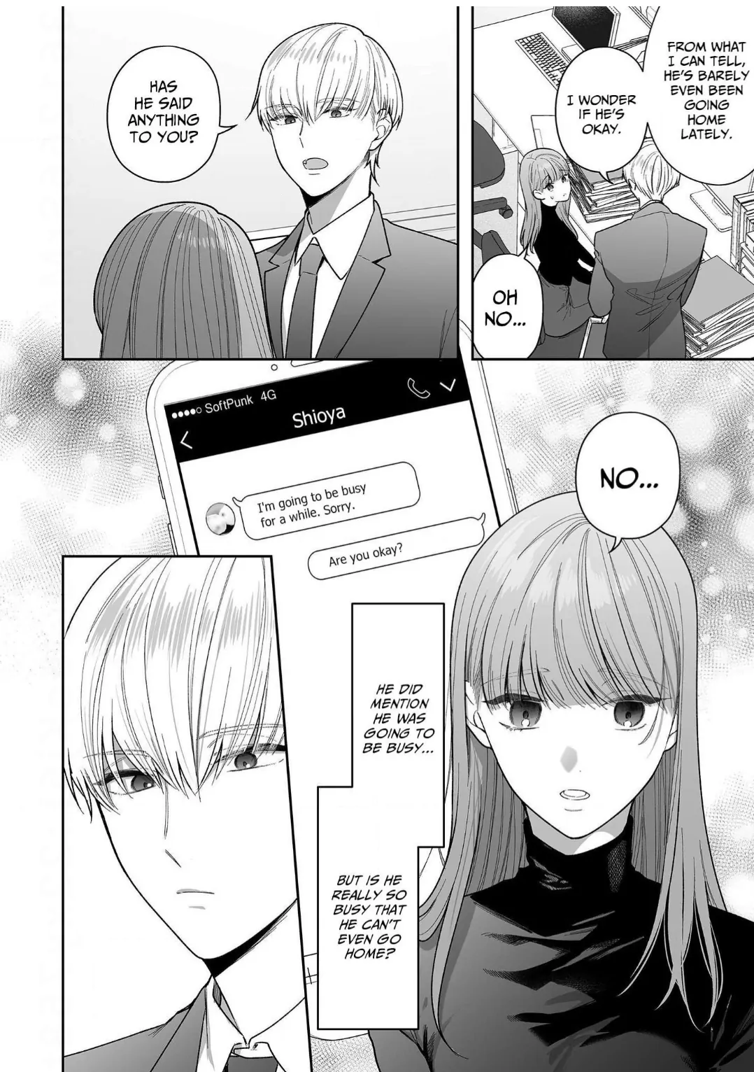 Kiss De Fusaide, Bare Naide. Chapter 33 - page 3