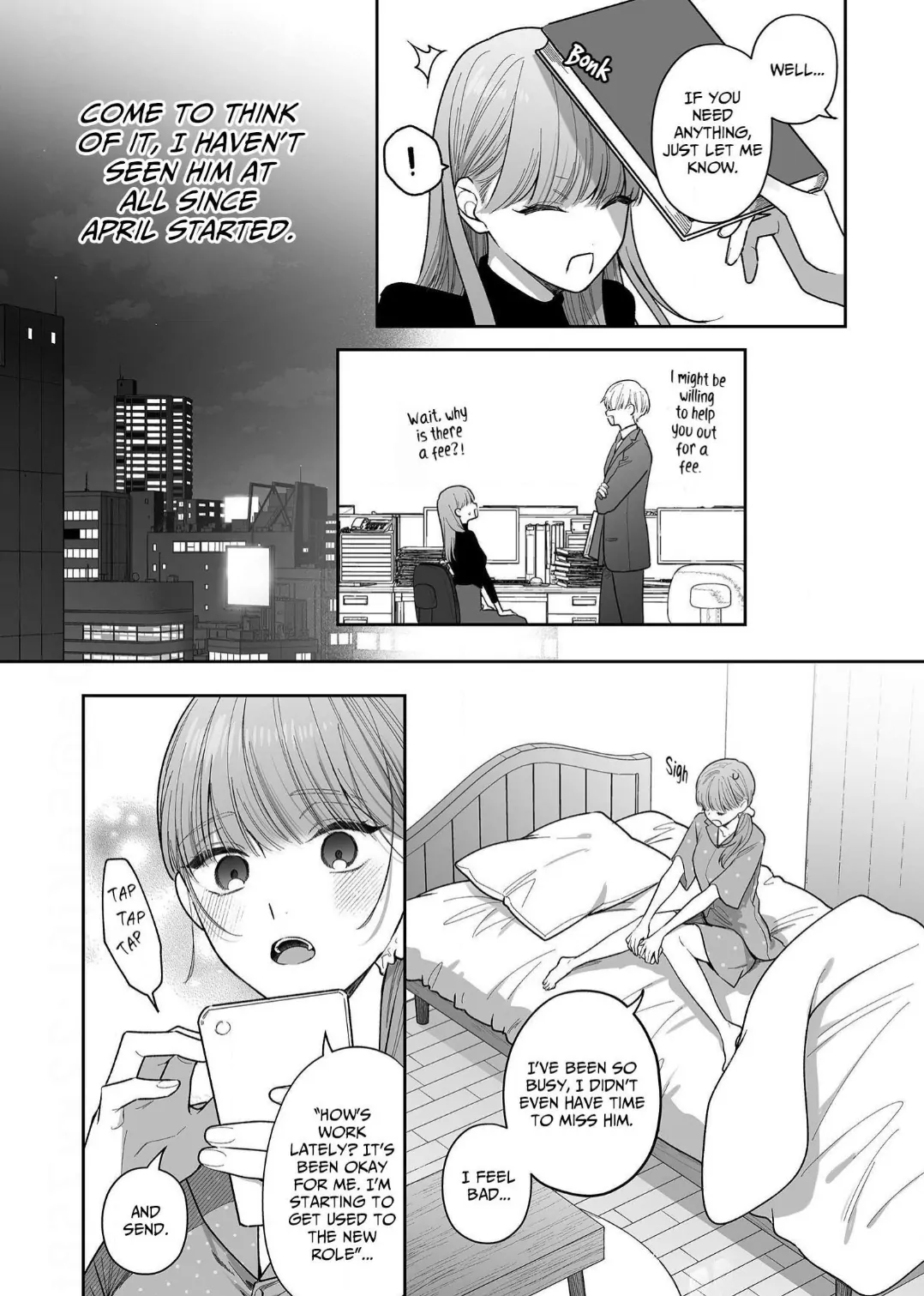 Kiss De Fusaide, Bare Naide. Chapter 33 - page 4