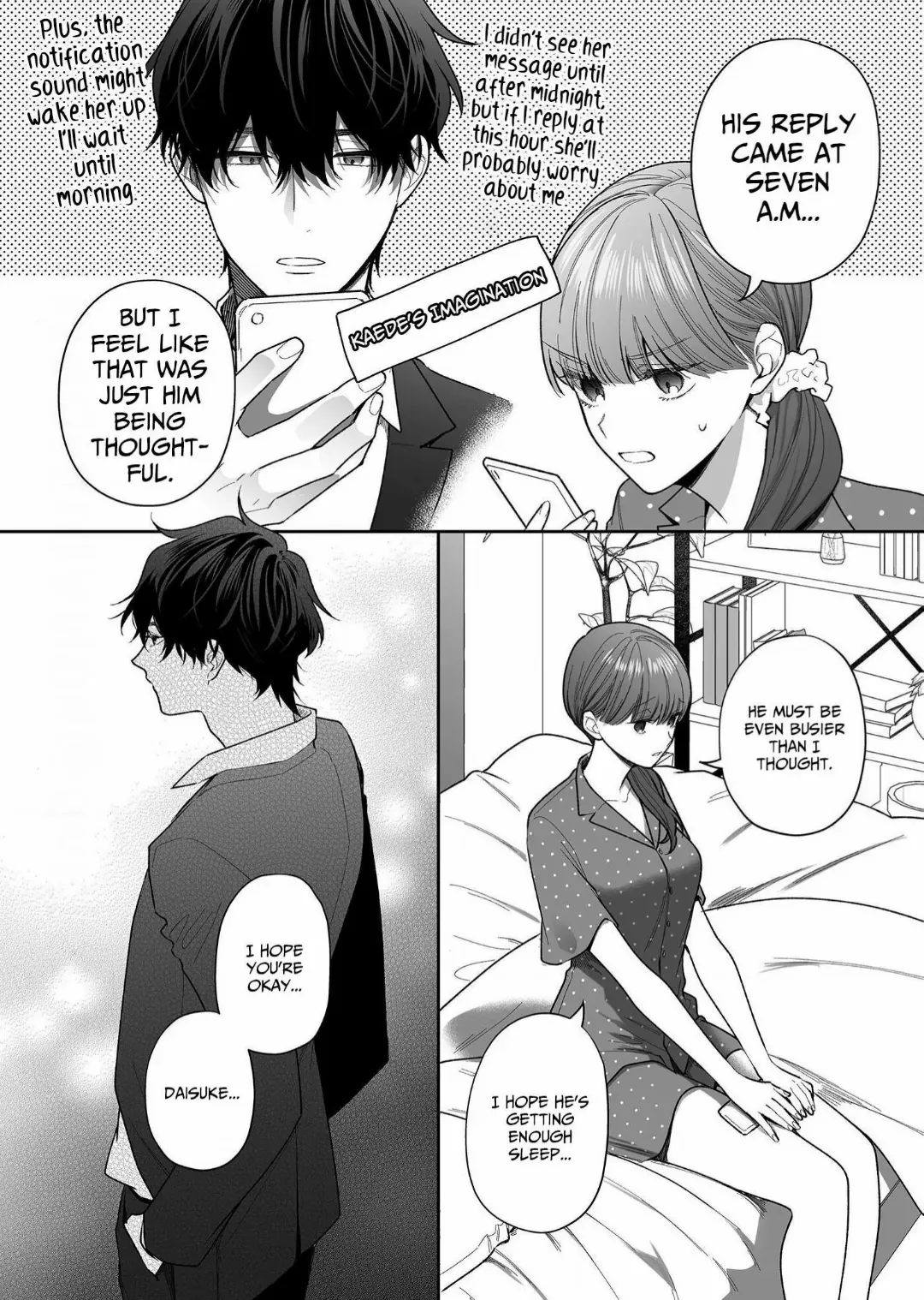 Kiss De Fusaide, Bare Naide. Chapter 33 - page 7