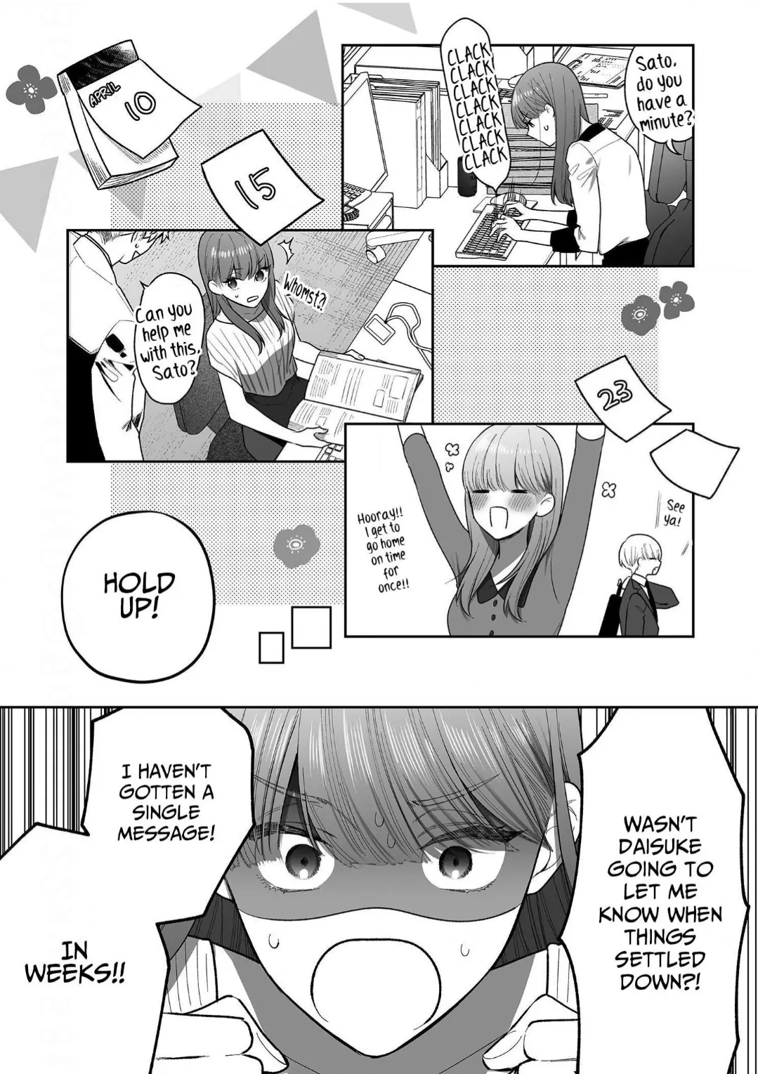 Kiss De Fusaide, Bare Naide. Chapter 33 - page 8