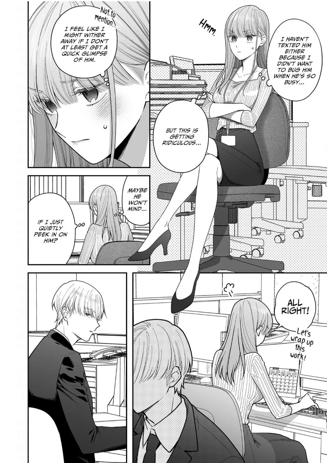 Kiss De Fusaide, Bare Naide. Chapter 33 - page 9