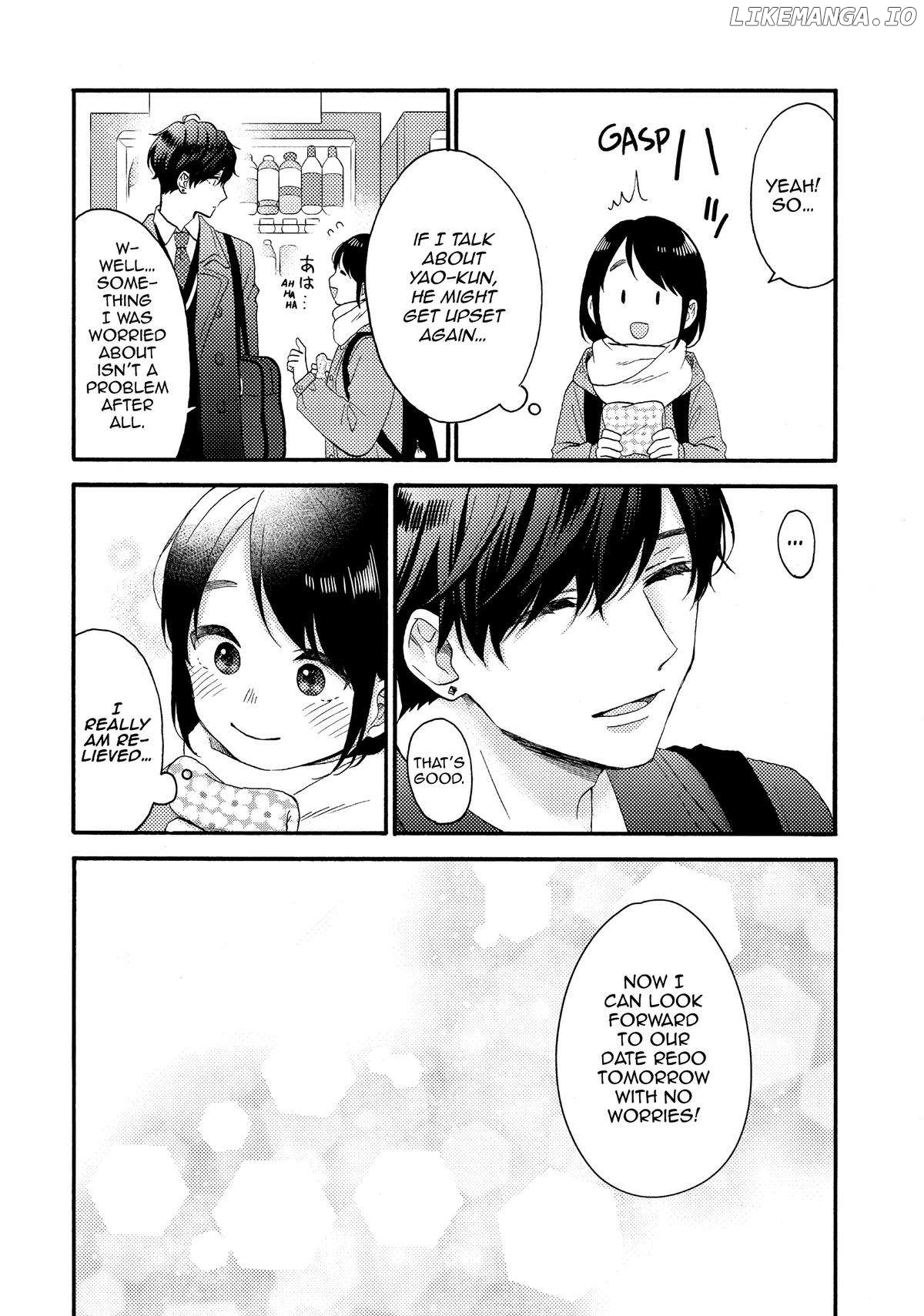 Hananoi-Kun To Koi No Yamai Chapter 59 - page 22