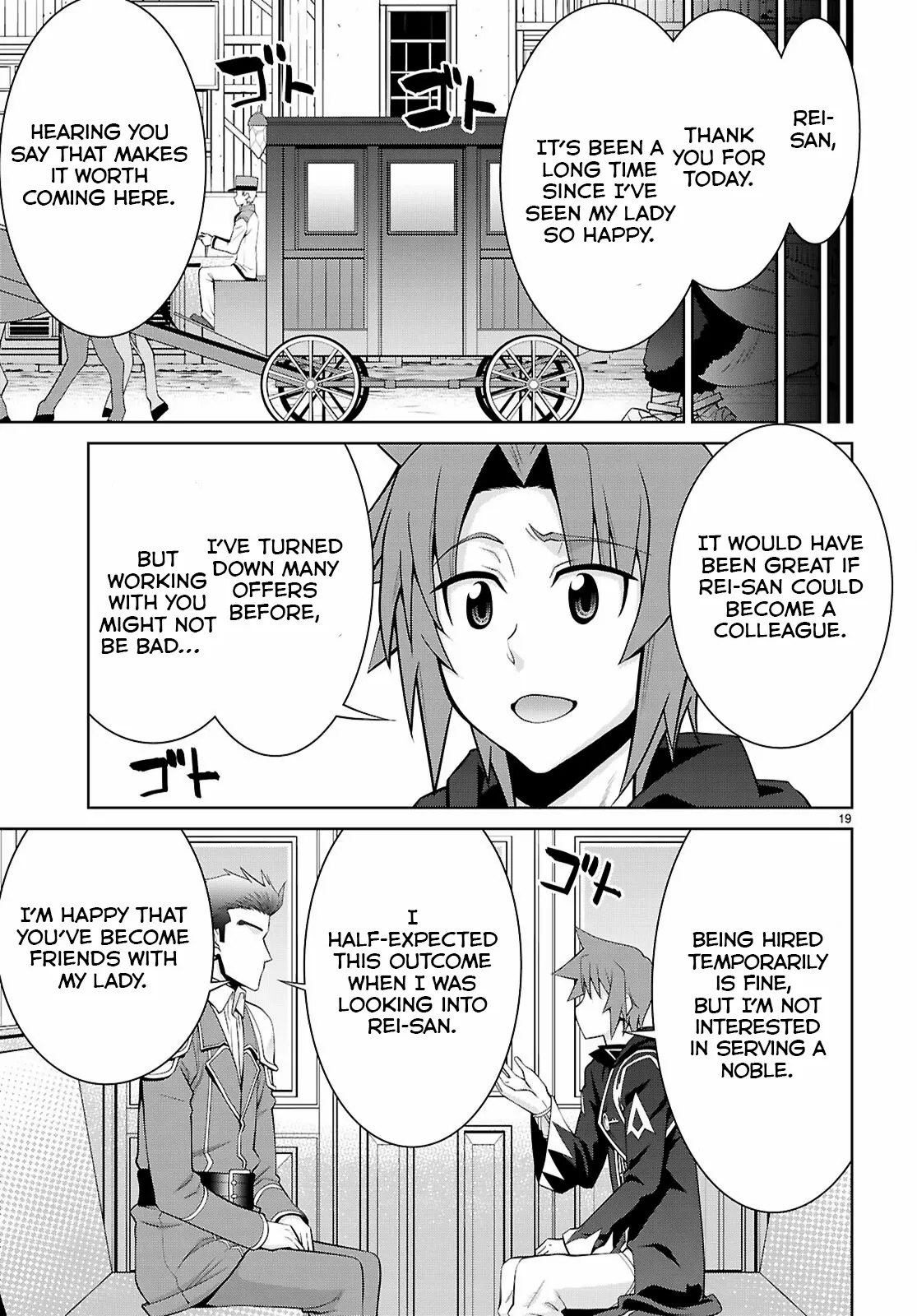 Legend (Takano Masaharu) Chapter 103 - page 21