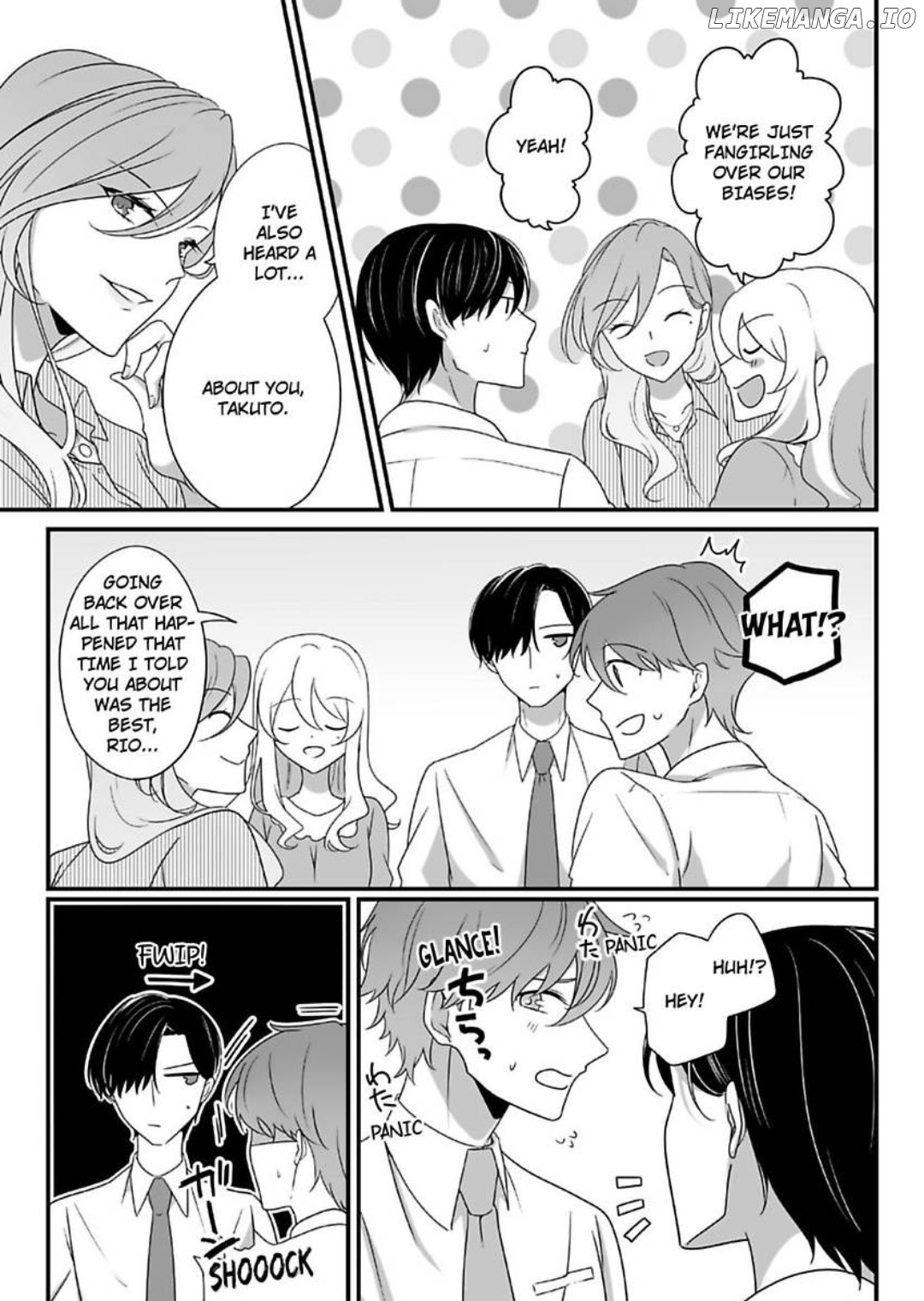 The Guy I Spent A Drunken Night With Is My Sadist Boss Who I Hate -Super Sultry Pleasure Despite Mistaken Identity- Chapter 15 - page 14