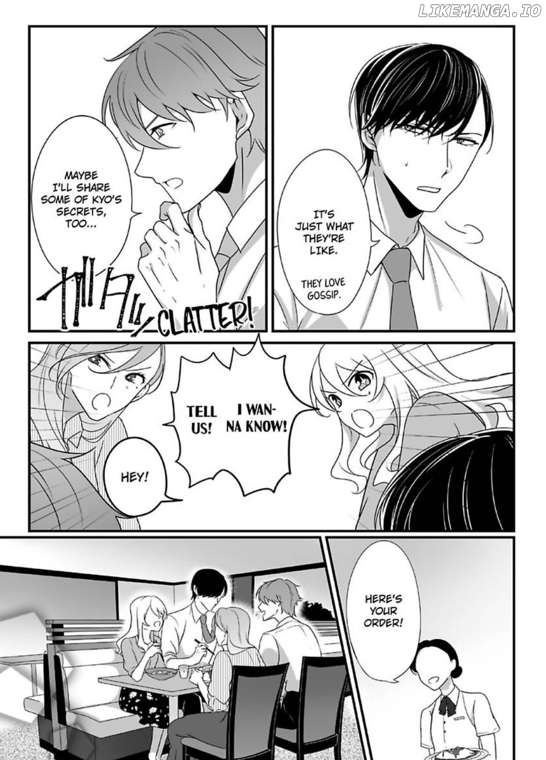 The Guy I Spent A Drunken Night With Is My Sadist Boss Who I Hate -Super Sultry Pleasure Despite Mistaken Identity- Chapter 15 - page 15